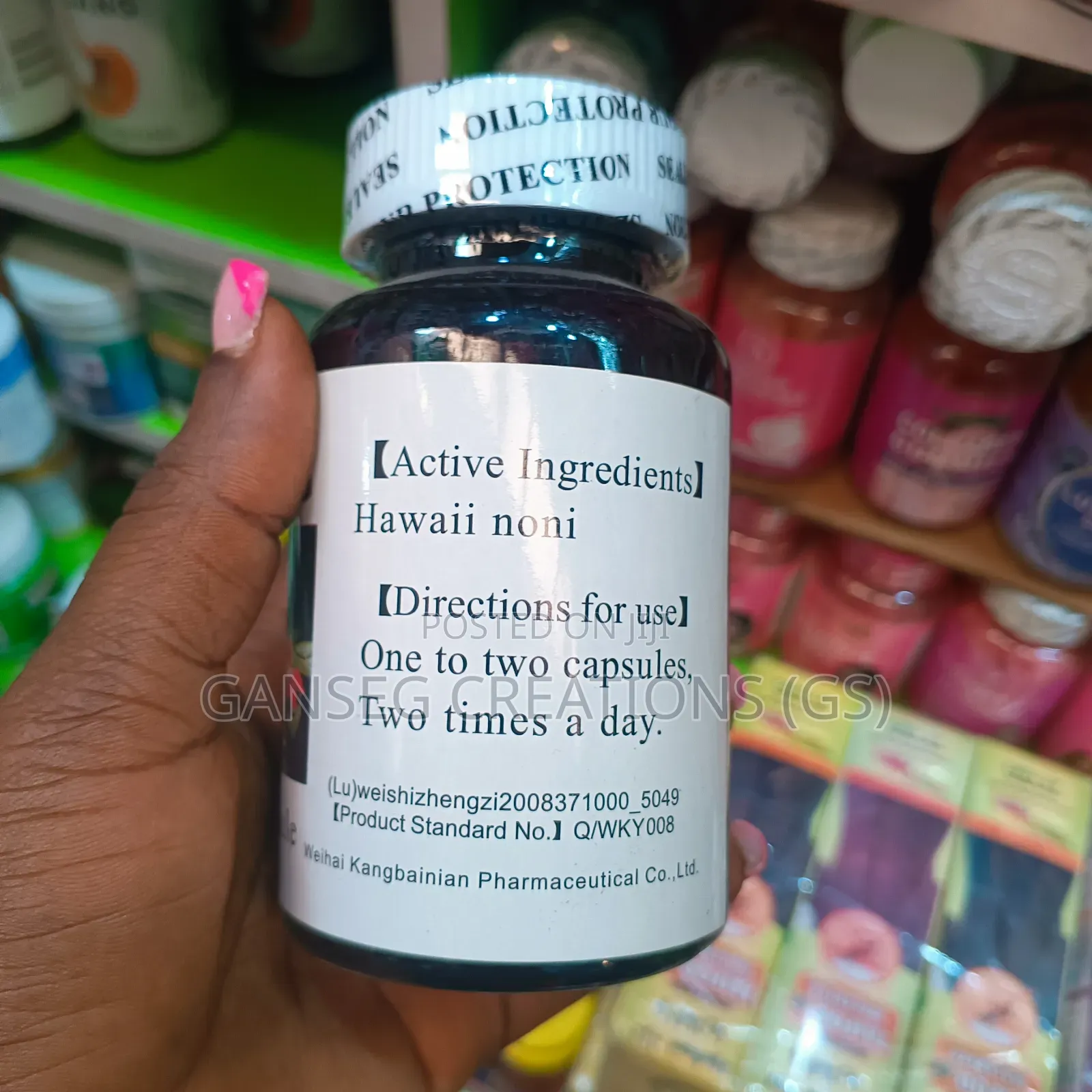 Original Jiangang Herbal Supplement Line–Noni,Eyecare,Bone Brain Healt