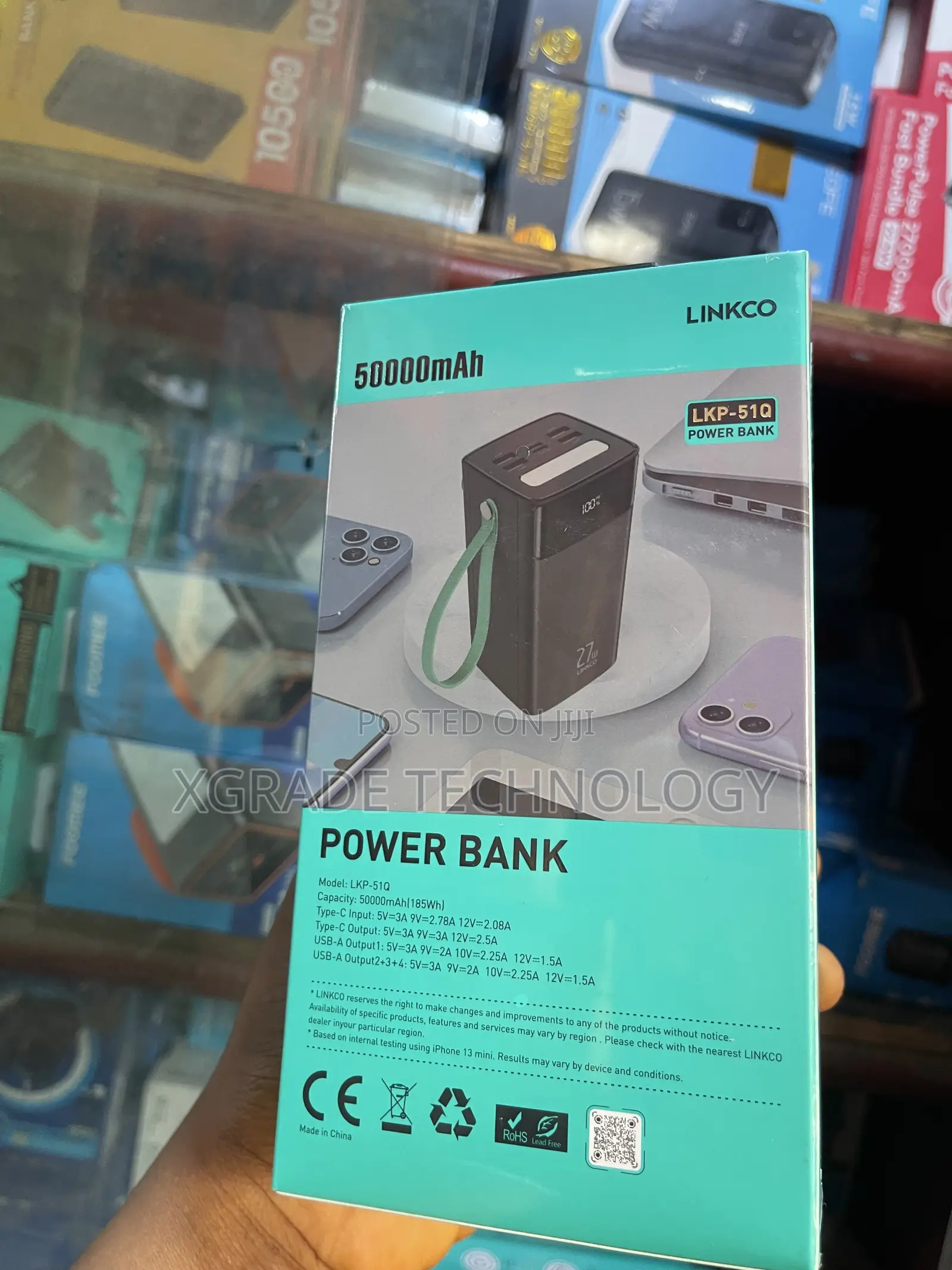 Power Bank