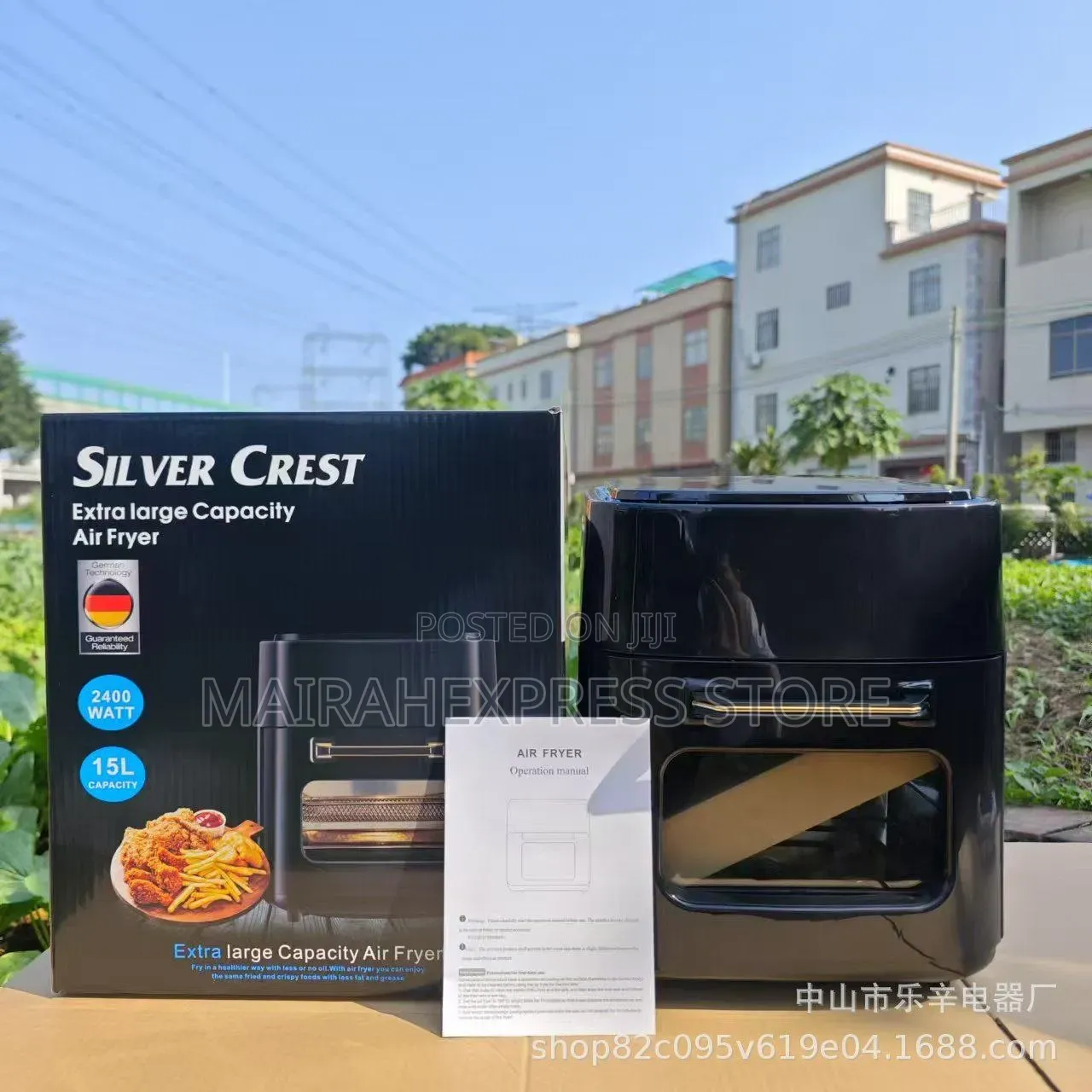 15liter Silver Crest Air Fryer With Window and LCD Touchscreen.