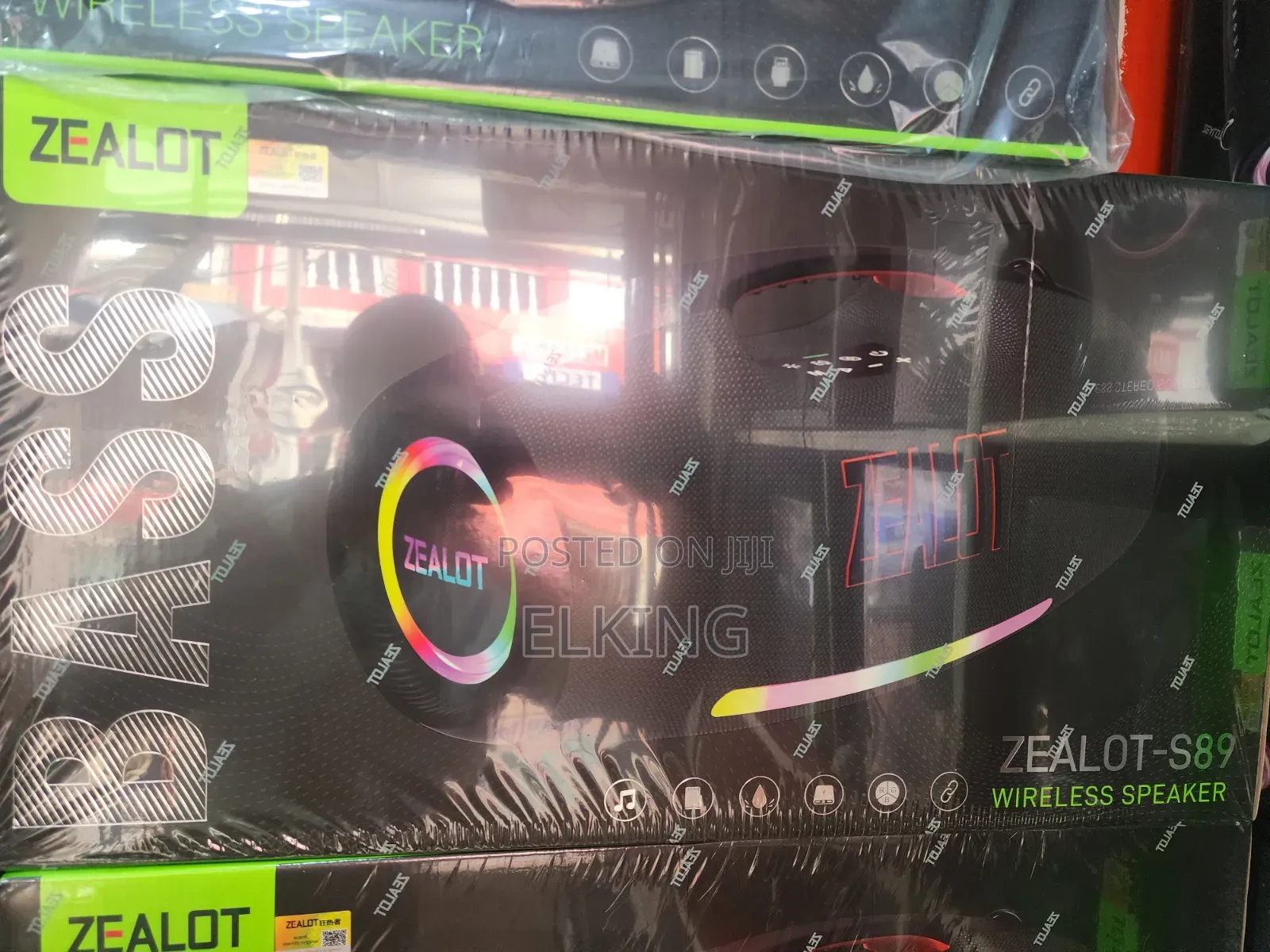Zealot S89 Speaker