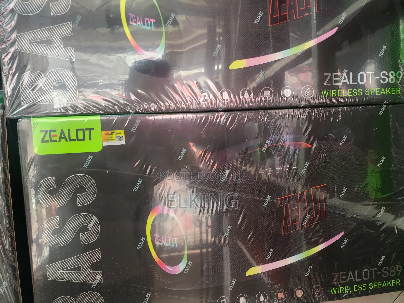 Zealot S89 Speaker