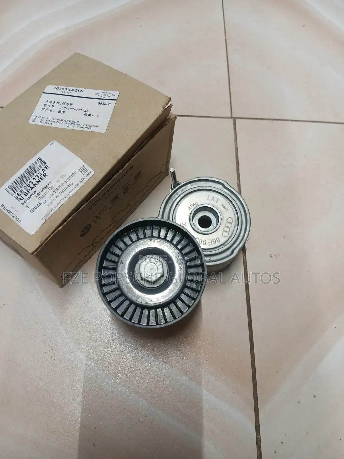 Belt Adjuster V6 3.0t Audi Q7, A7,A6 and Q5