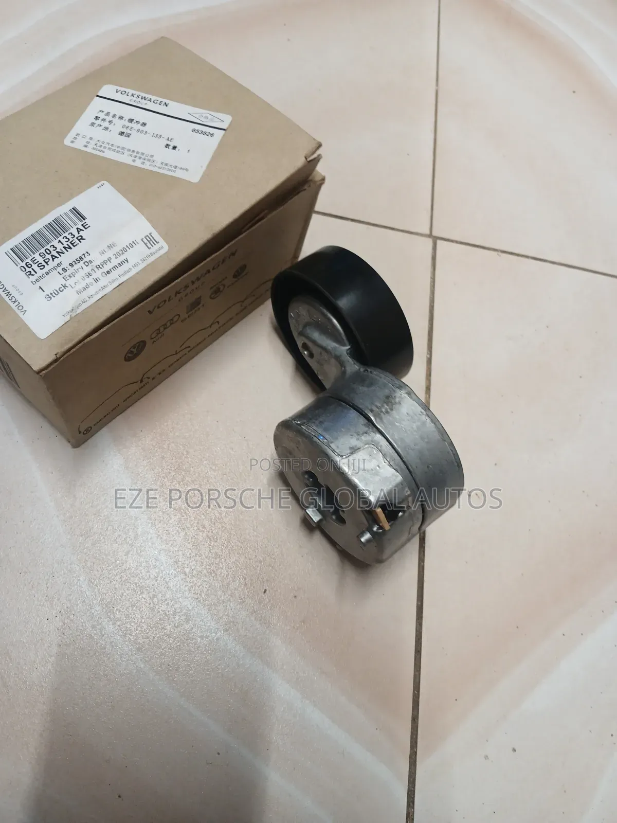 Belt Adjuster V6 3.0t Audi Q7, A7,A6 and Q5