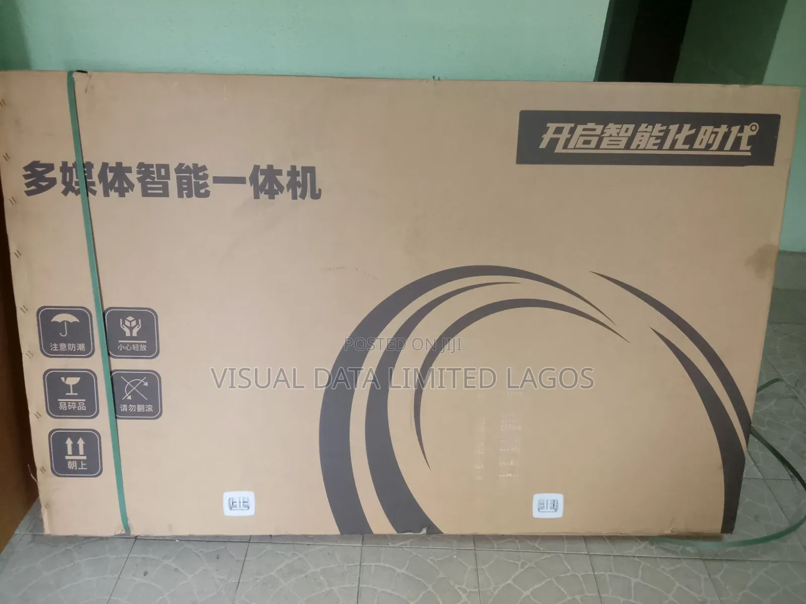 Elon Display Flat Panel 75inches Interactive Smart Display
