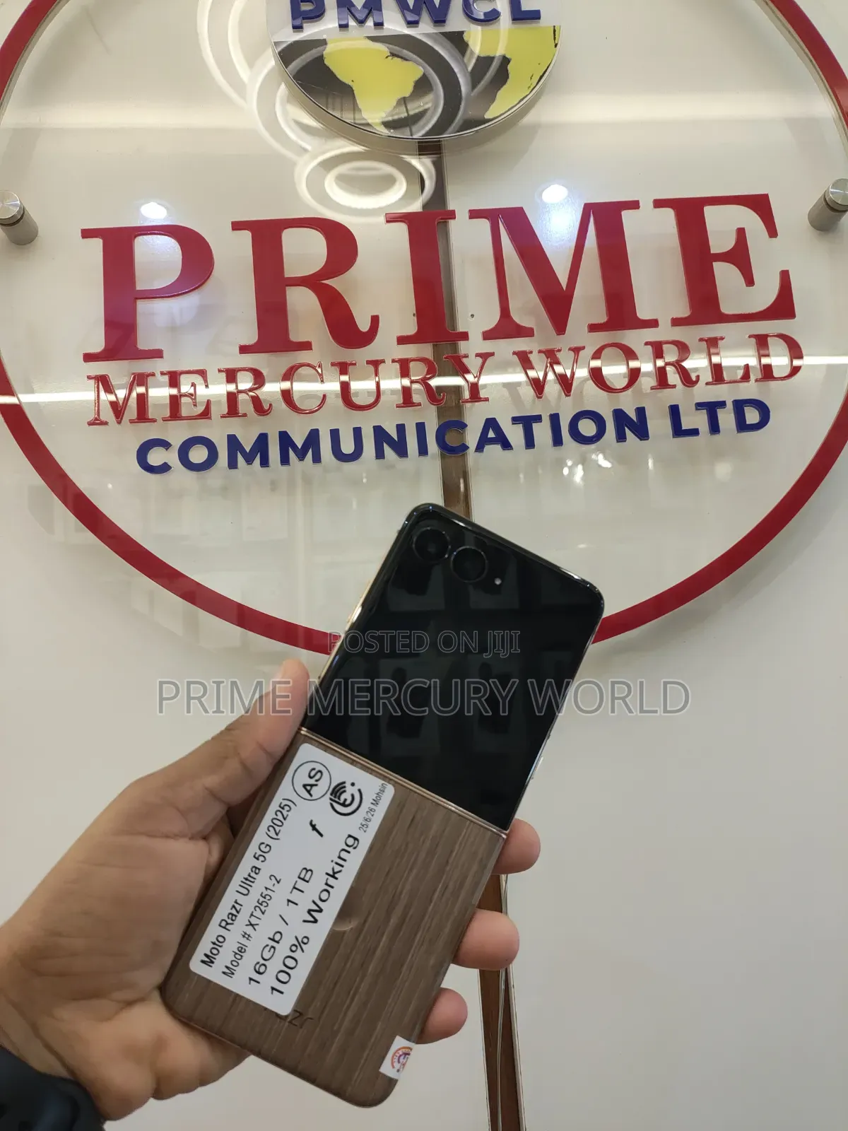 Motorola Razr Ultra 2025 1 TB Gold