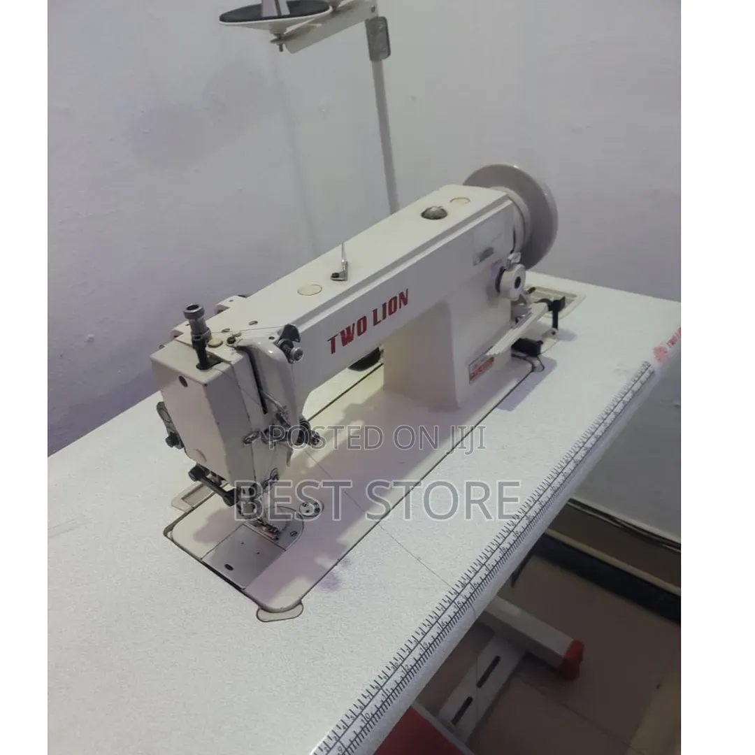 Two Lion Double Presser Foot Upholstery Sewing Machine