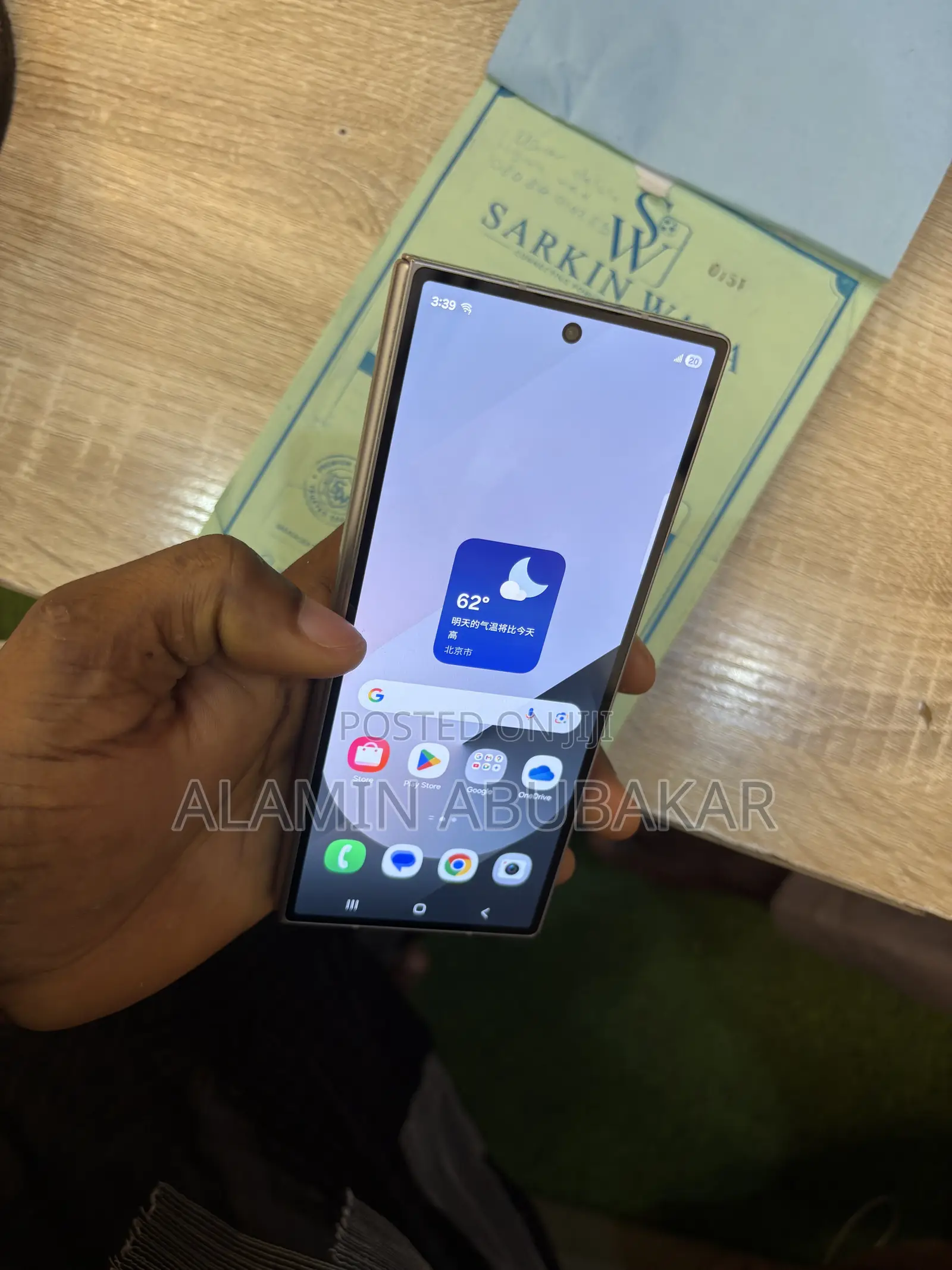 Samsung Galaxy Z Fold6 512 GB Silver