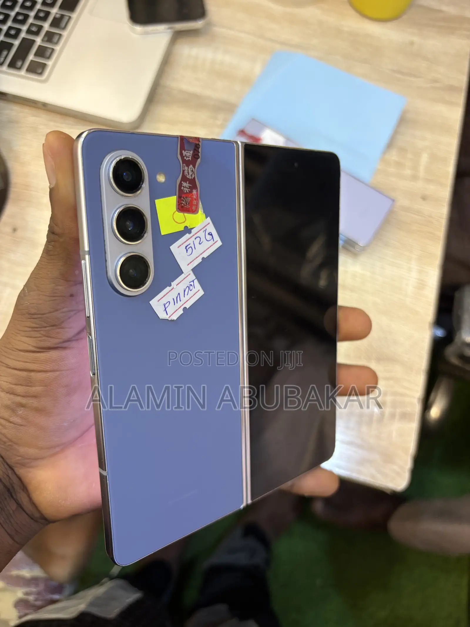 Samsung Galaxy Z Fold 5 512 GB Blue