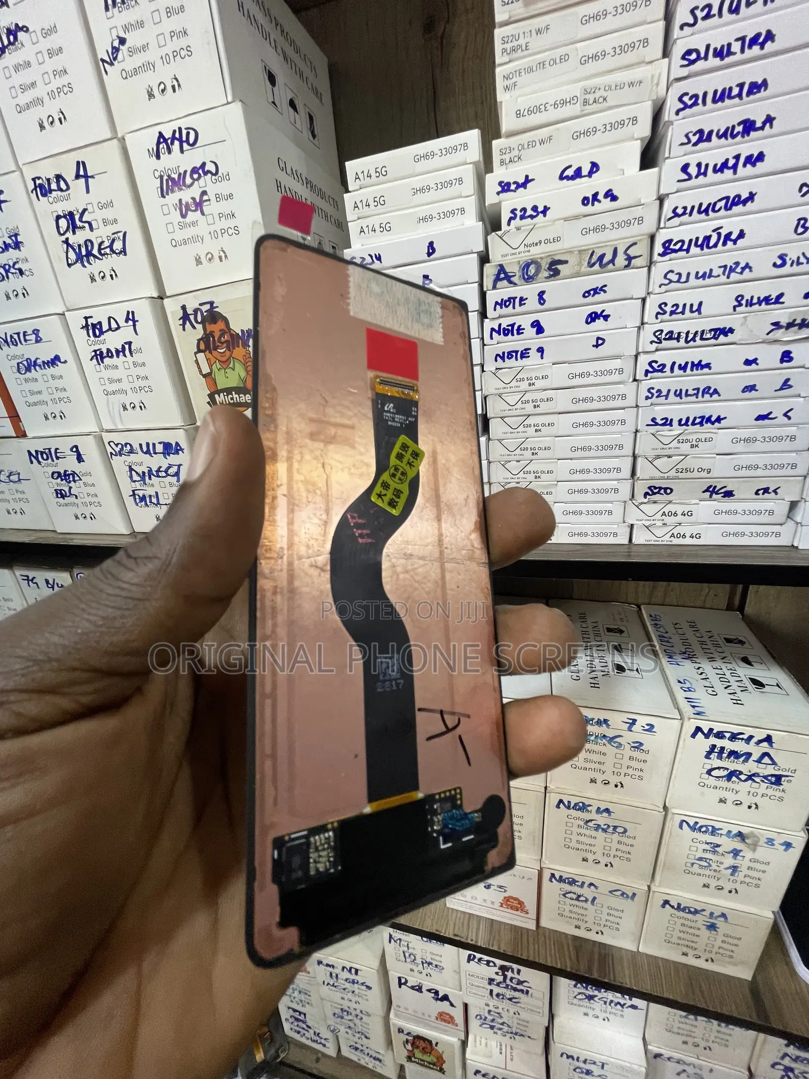 Samsung Galaxy Z Fold 3 Outer Screen