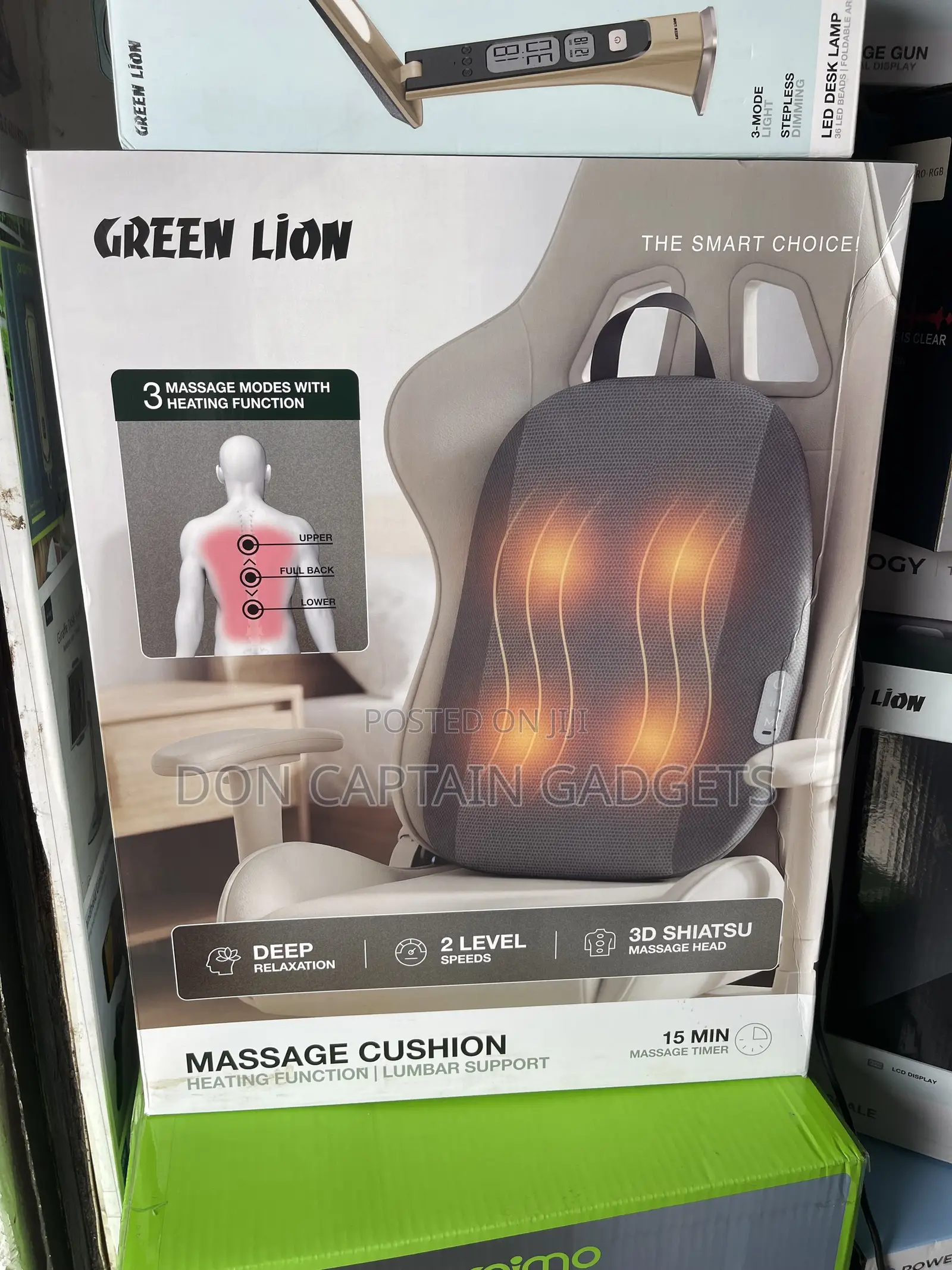 Green Lion Chair Back Massager Cushion ( Lumbar Support )