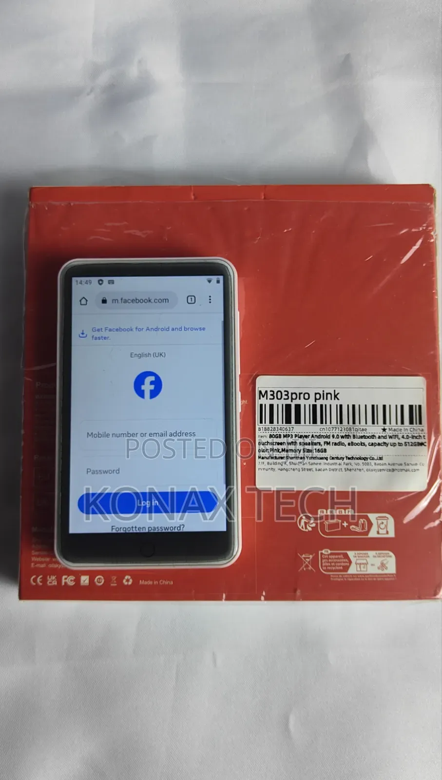 Oilsky M303 Android Player