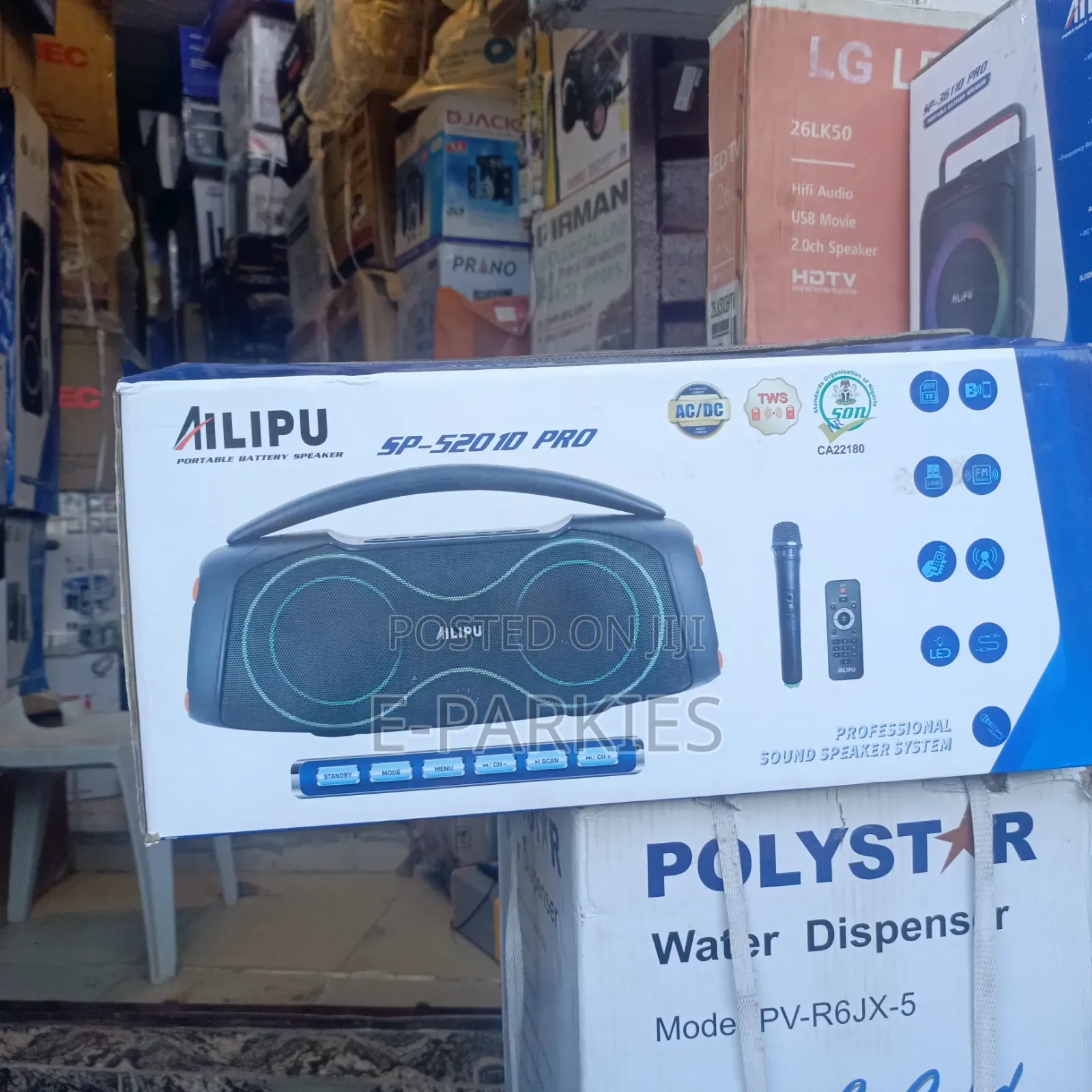 Ailipu Boom Box Sp-5201d