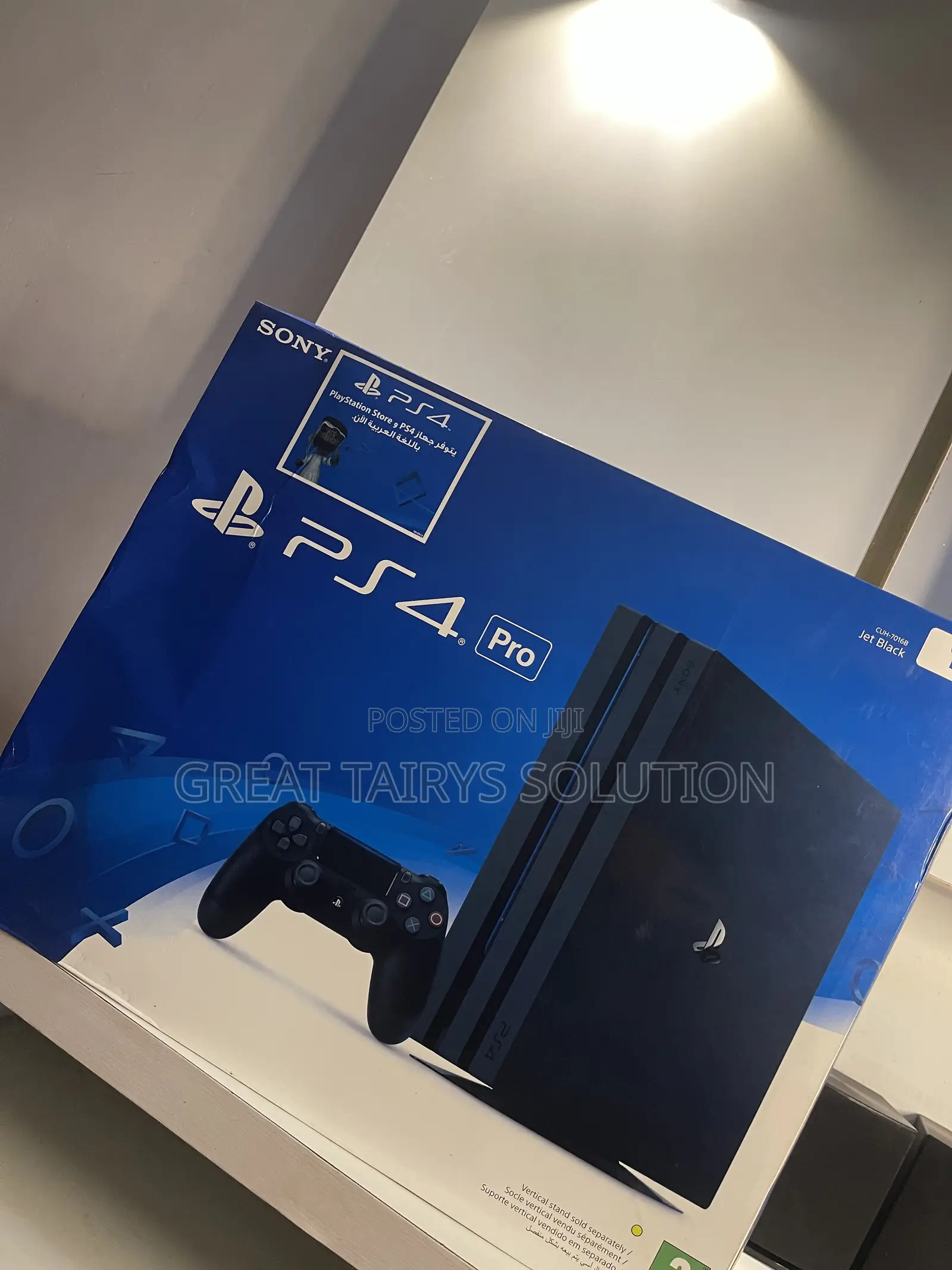 Playstation 4 (Ps4 Pro 1 Terrabyte)