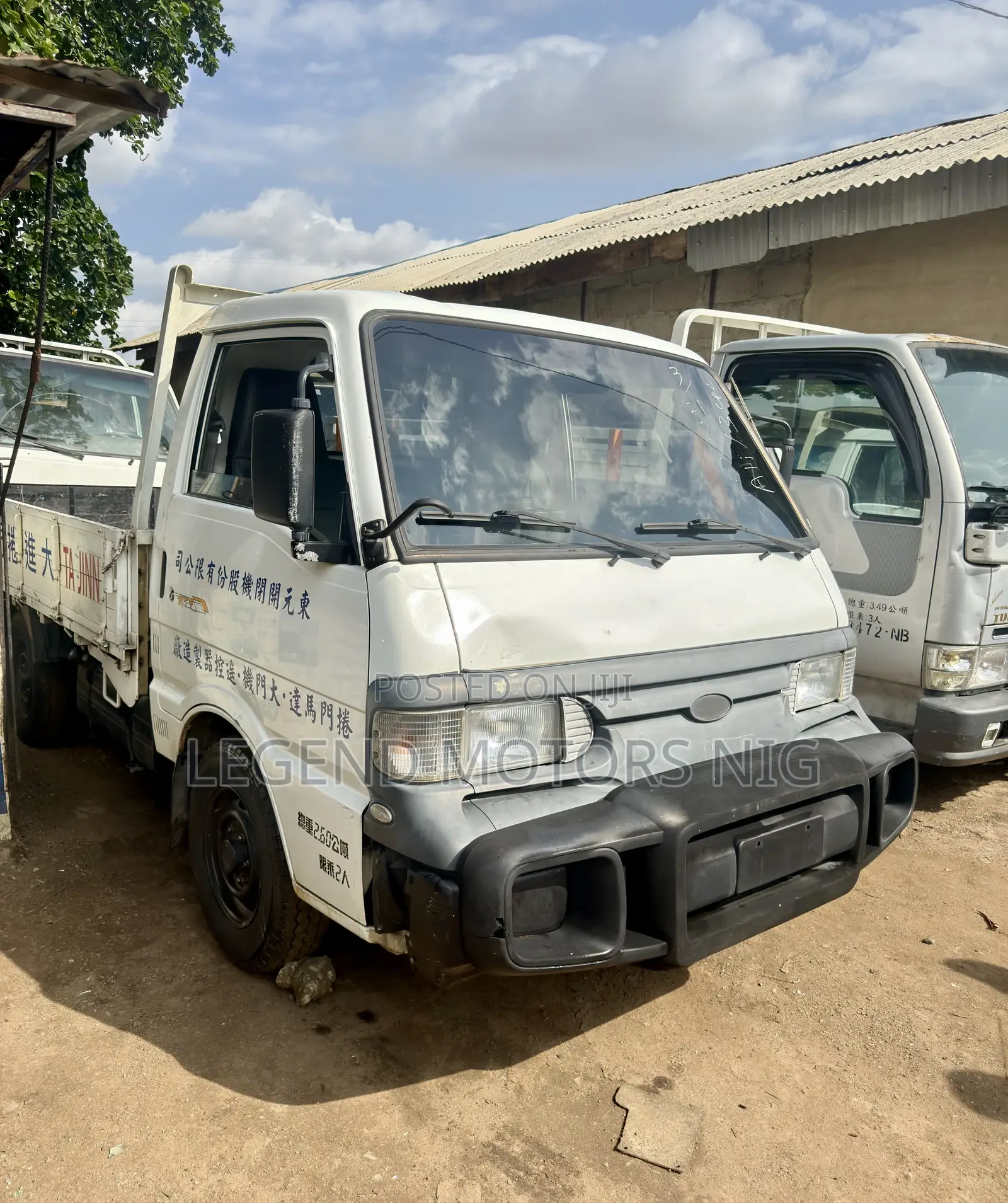 Mazda Truck E2200 Foreign Used