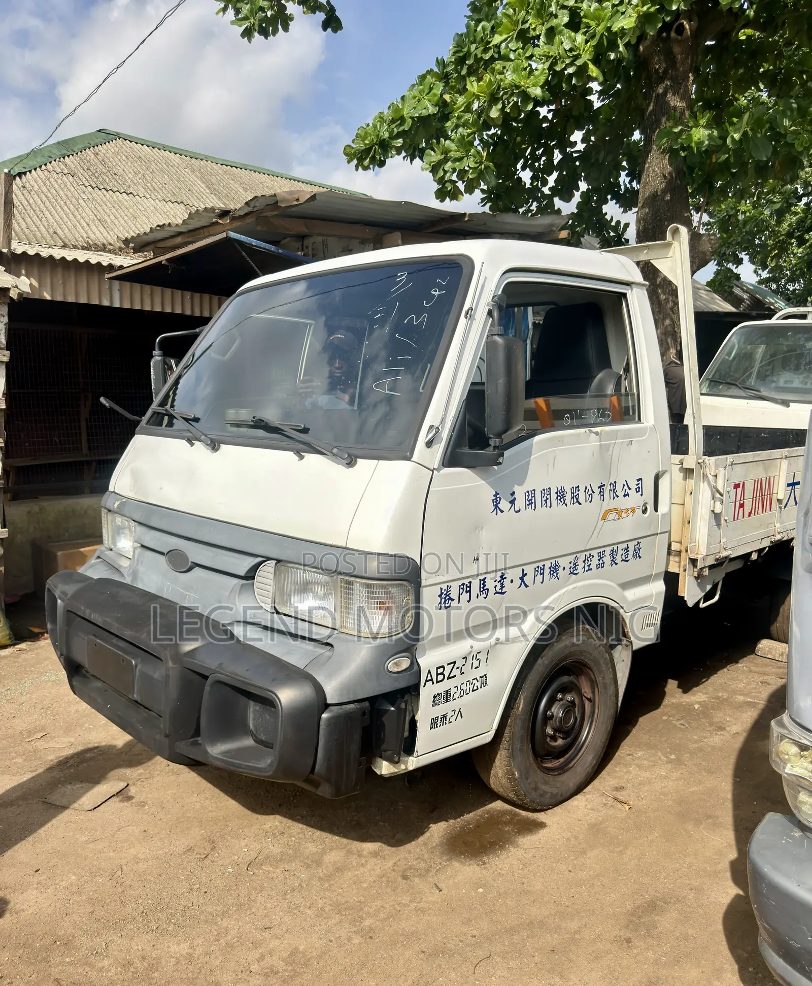 Mazda Truck E2200 Foreign Used