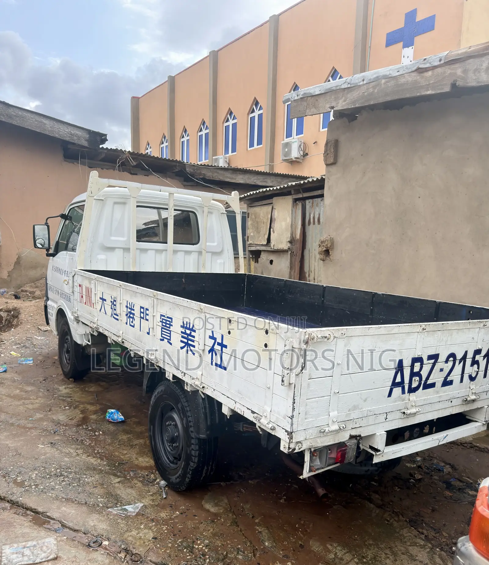 Mazda Truck Petrol Engine ( Chilling a/C ) Direct Foreign Used