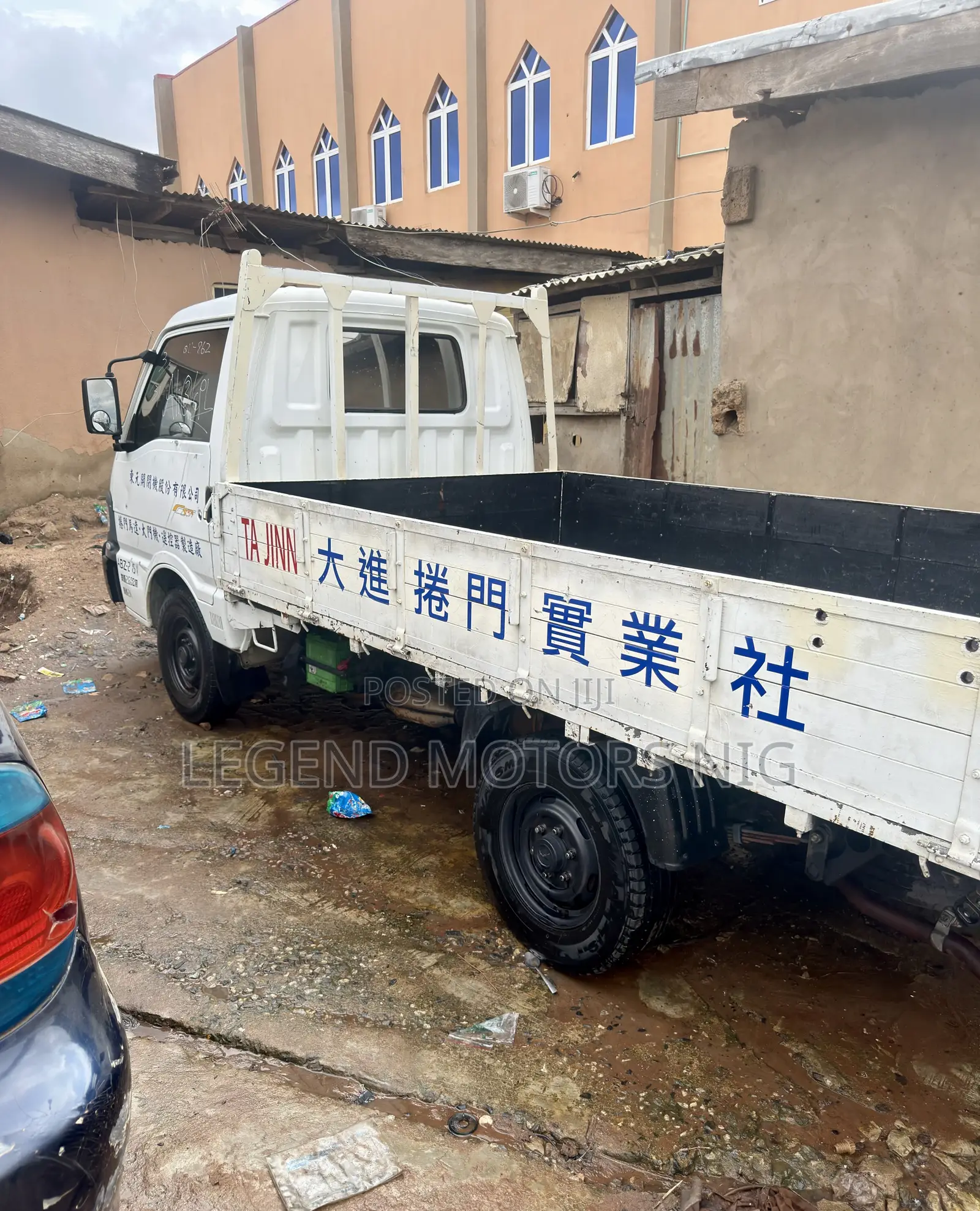 Mazda Truck Petrol Engine ( Chilling a/C ) Direct Foreign Used