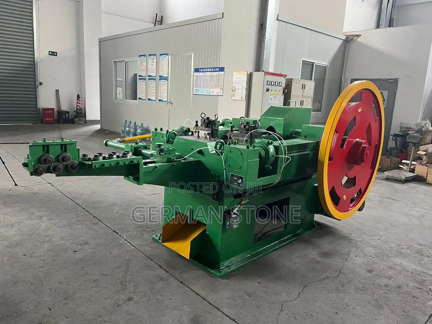 Z94 Series Wire Nail Making Machine,