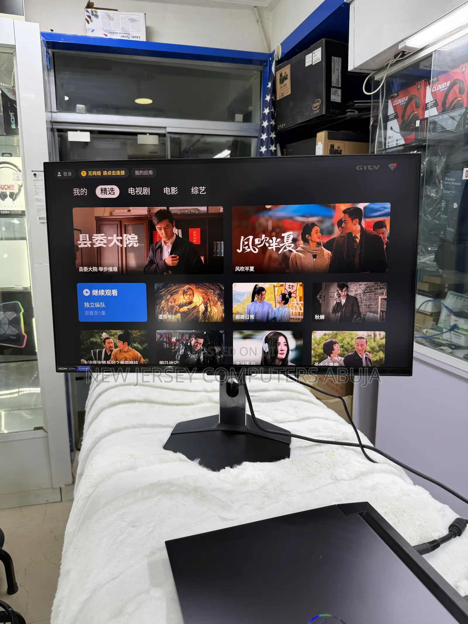 2026 Redmi G Pro 27u Gaming Monitor