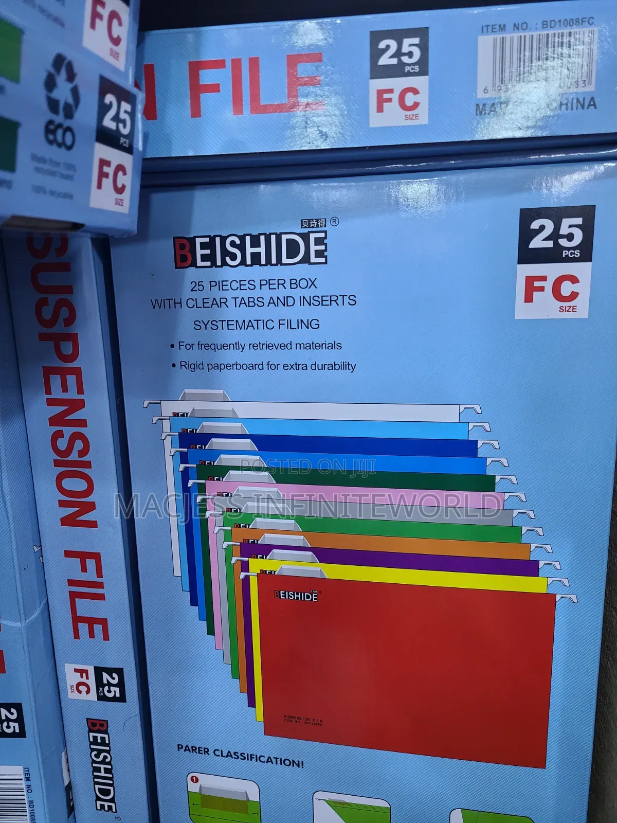 Suspension Files