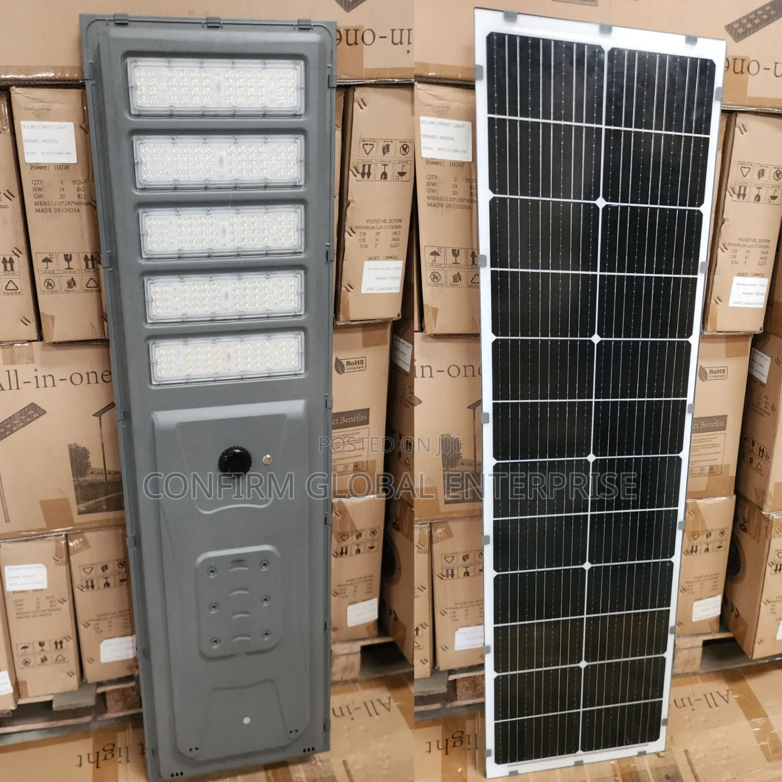 Powerful 200w 5 Eyes Industrial All-in-one Solar Street Light