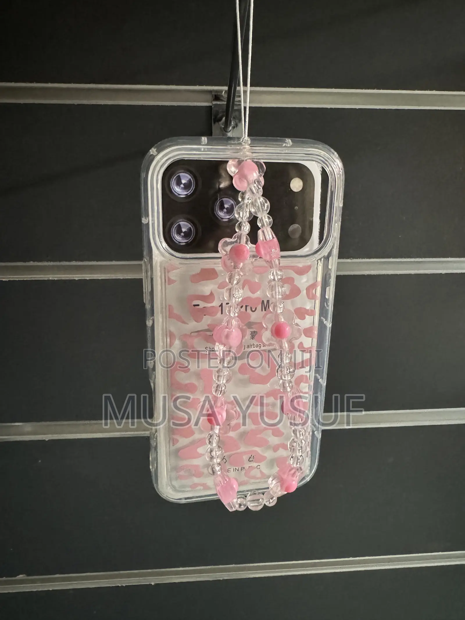 iPhone 17 Pro Max Protective Case