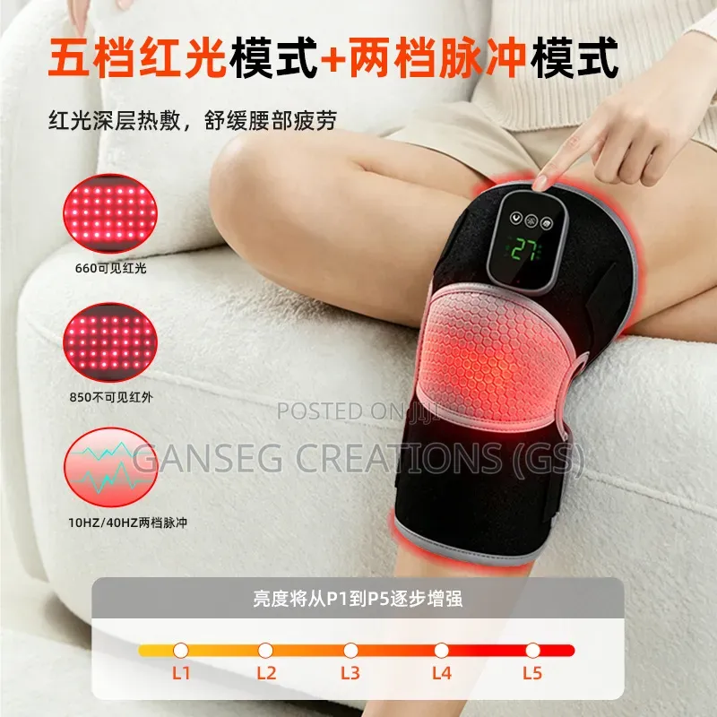 Rechargeable Heated Knee Massager With Vibration