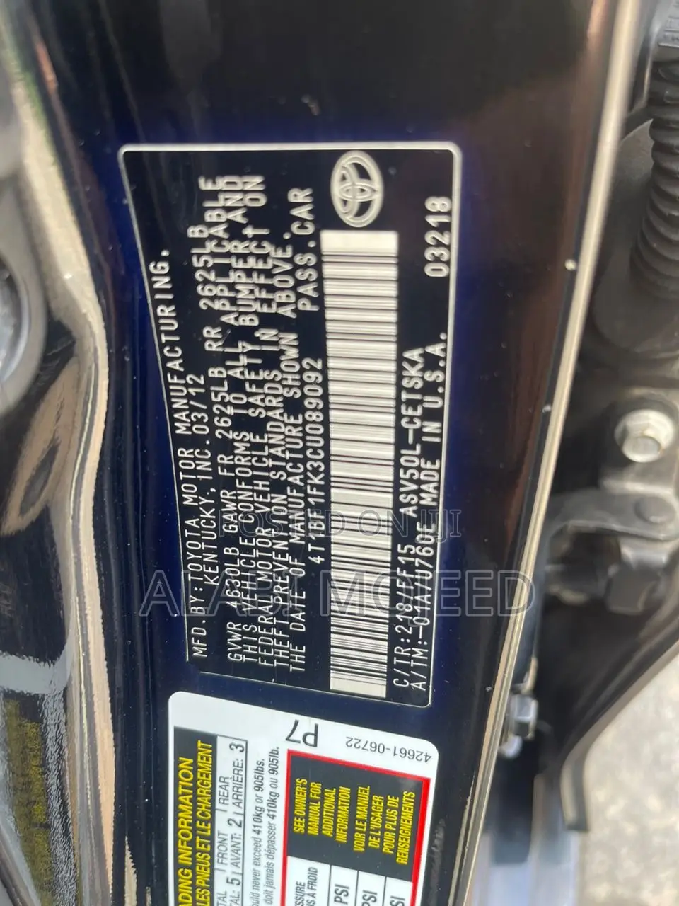 Toyota Camry SE 4dr Sedan (2.5L 4cyl 6A) 2013 Black