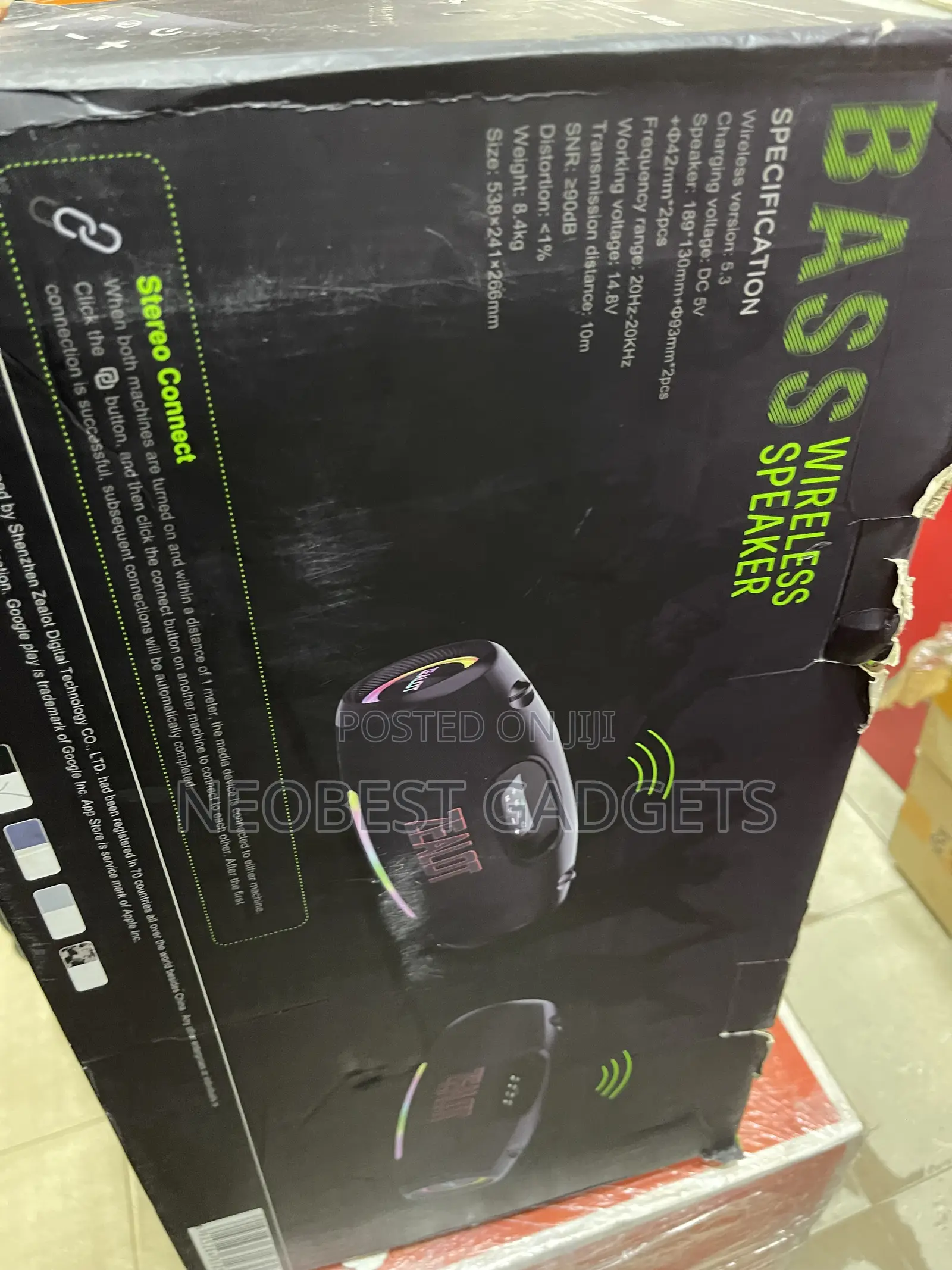 Zealot S89 Speaker