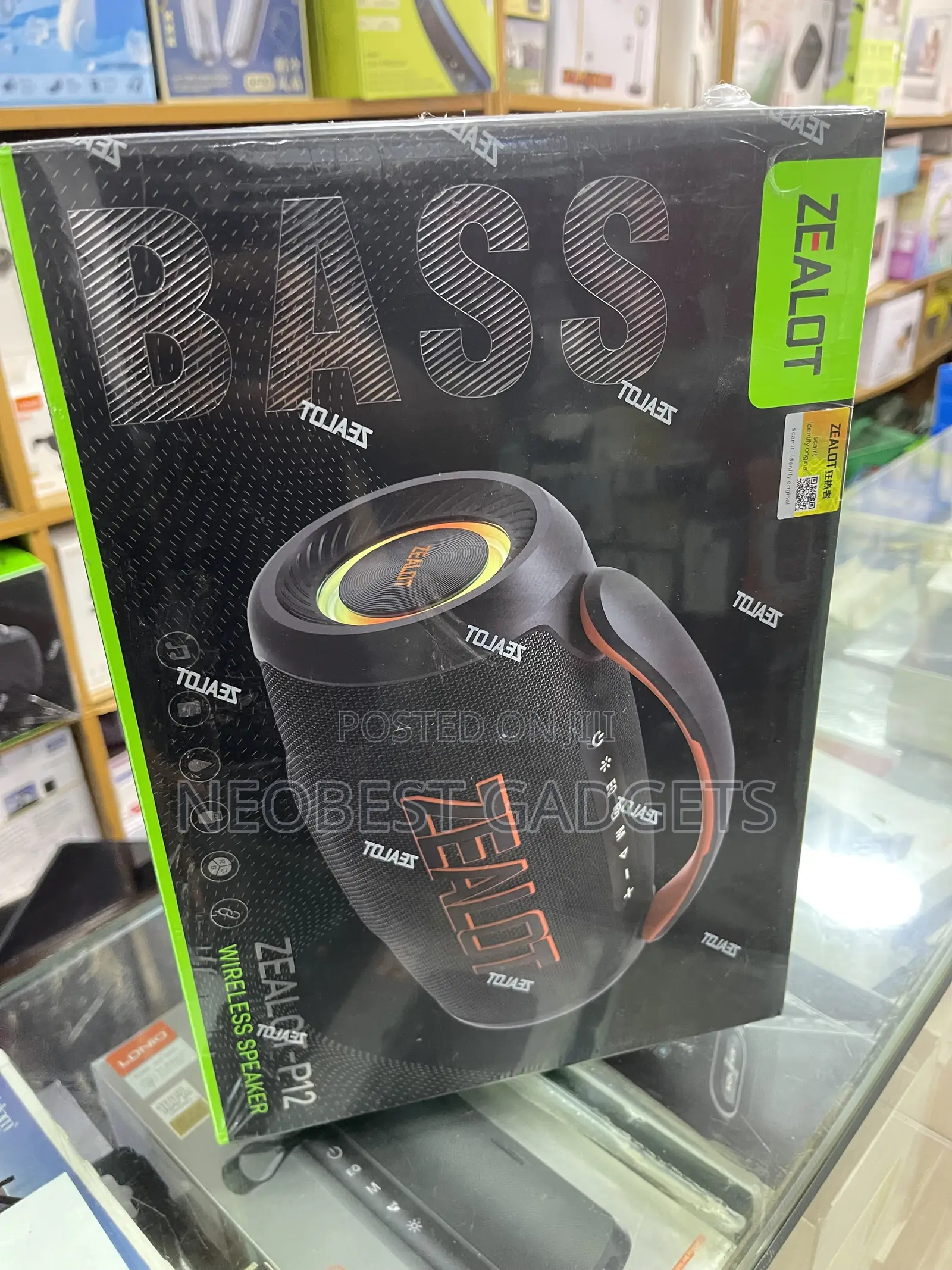 Zealot P12 Speaker