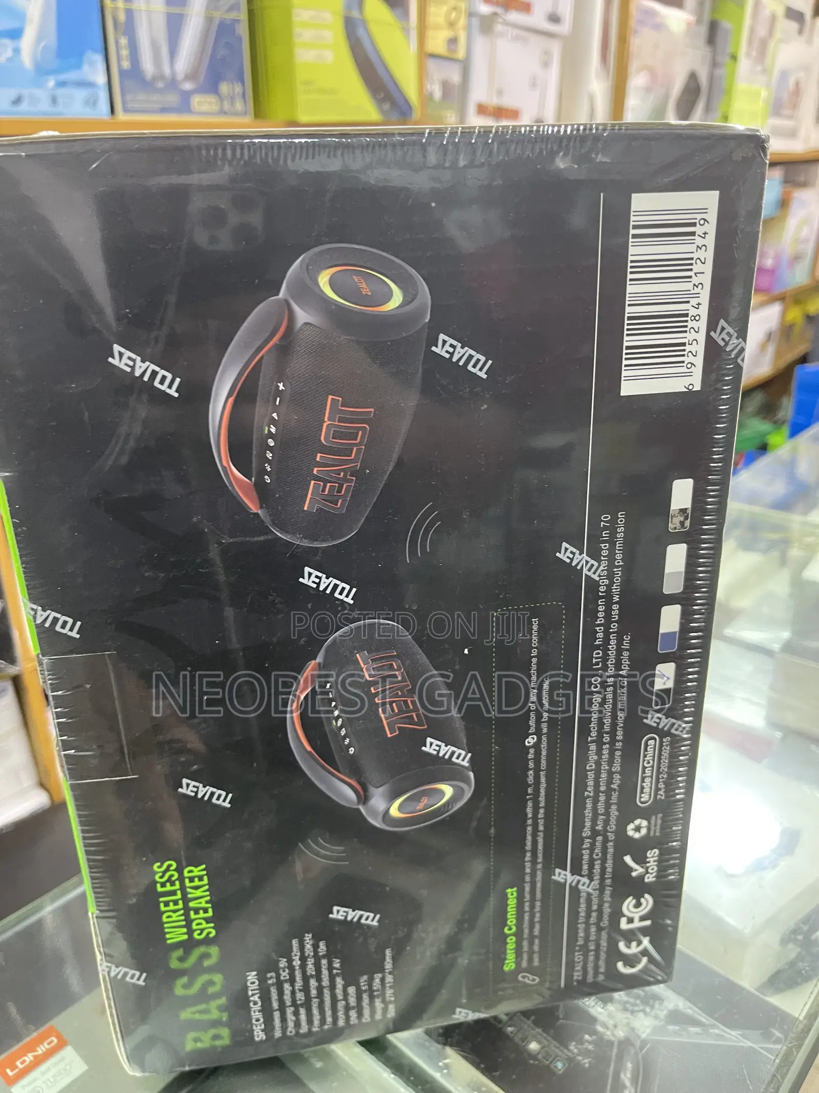 Zealot P12 Speaker