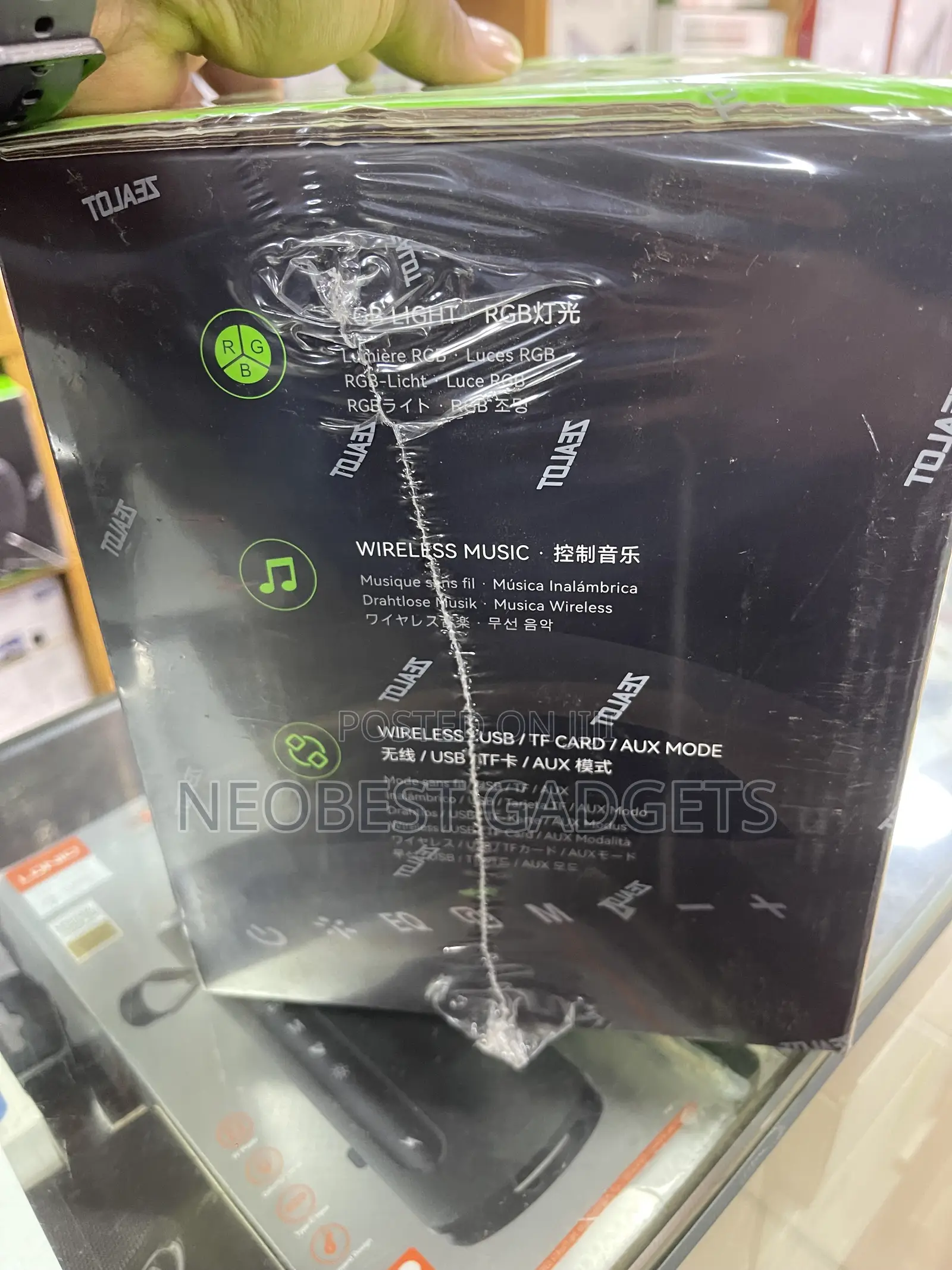 Zealot P12 Speaker
