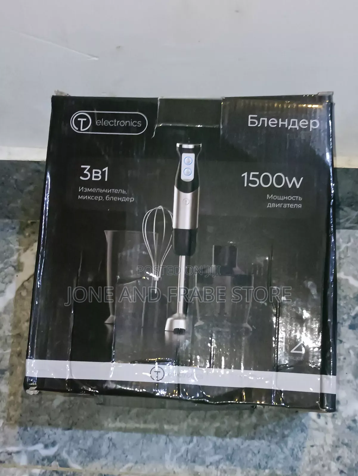 4in1 Multifunctional Hand Held Blender