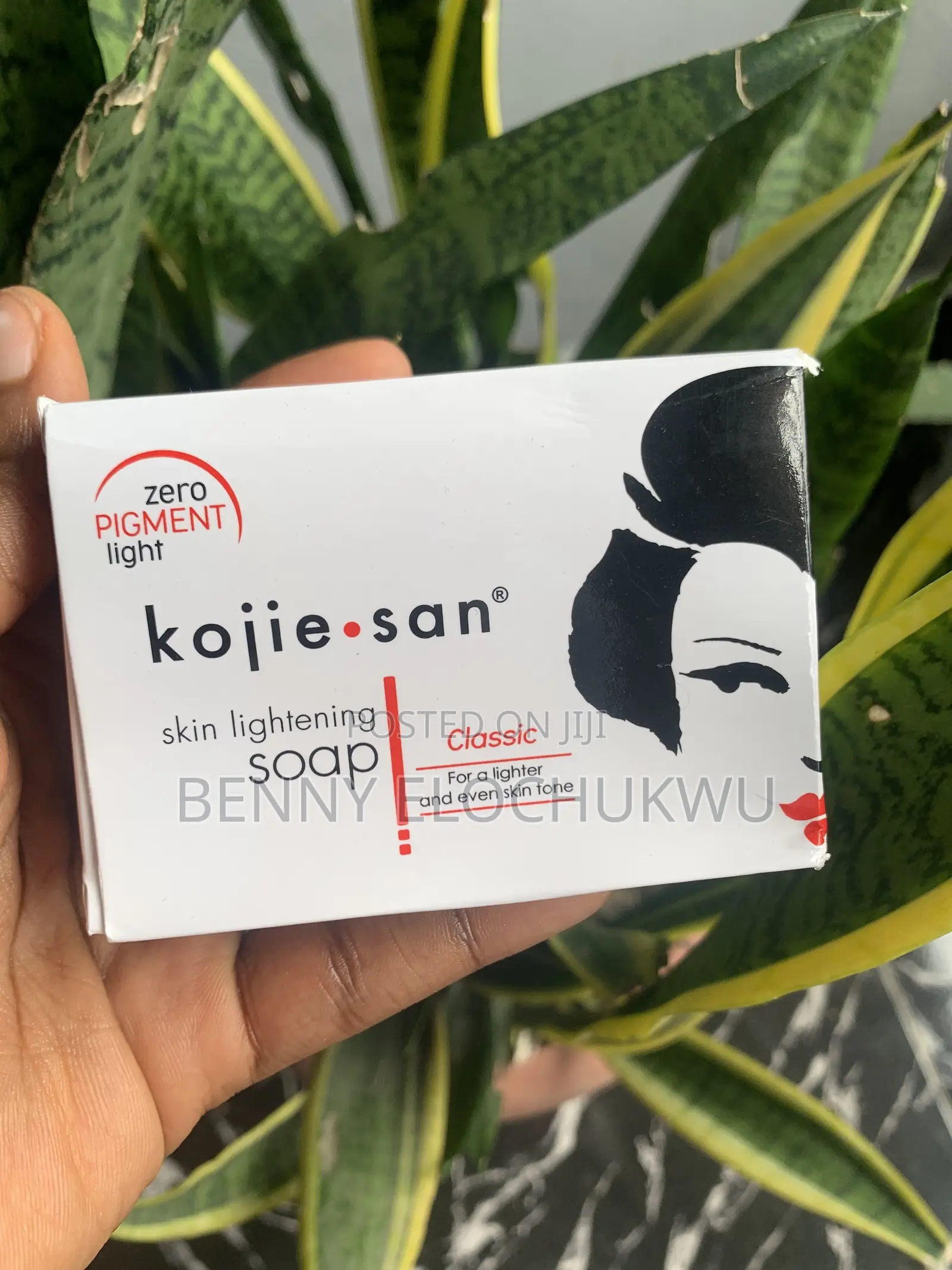 Kojie San Skin Lightening Soap