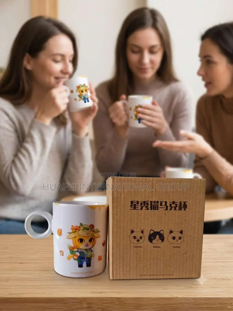 Cute Cartoon Cat Coffee Mug Xingxiu Tianlian 320ml