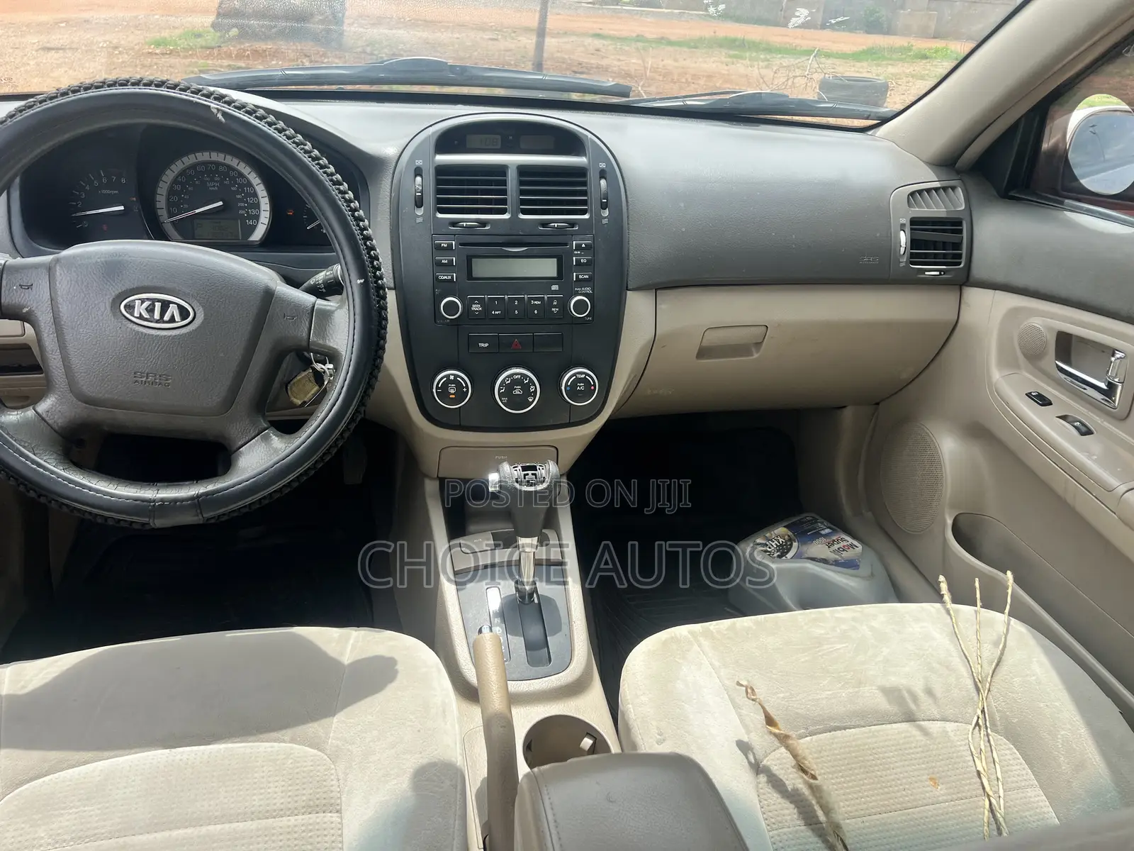Kia Spectra 2007 Gold