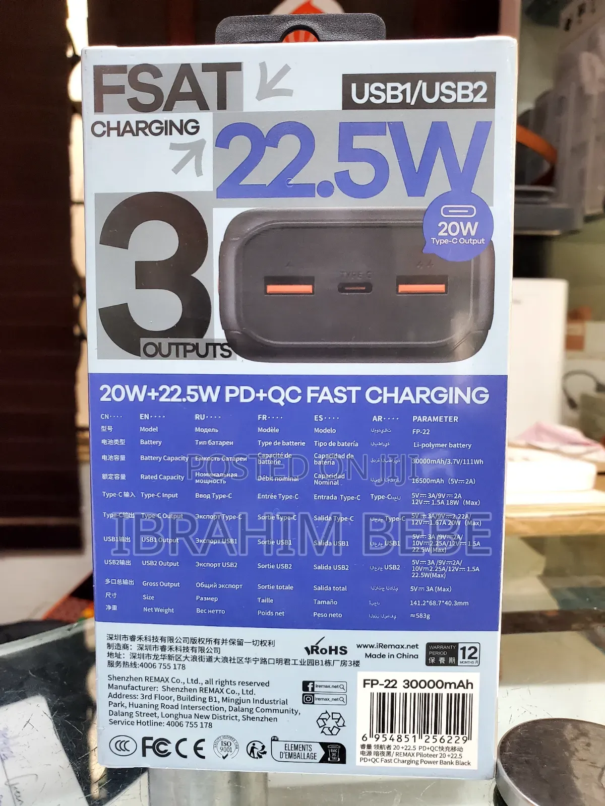 Remax Large Capacity 30000mah Fp-22 Polymer Power Bank