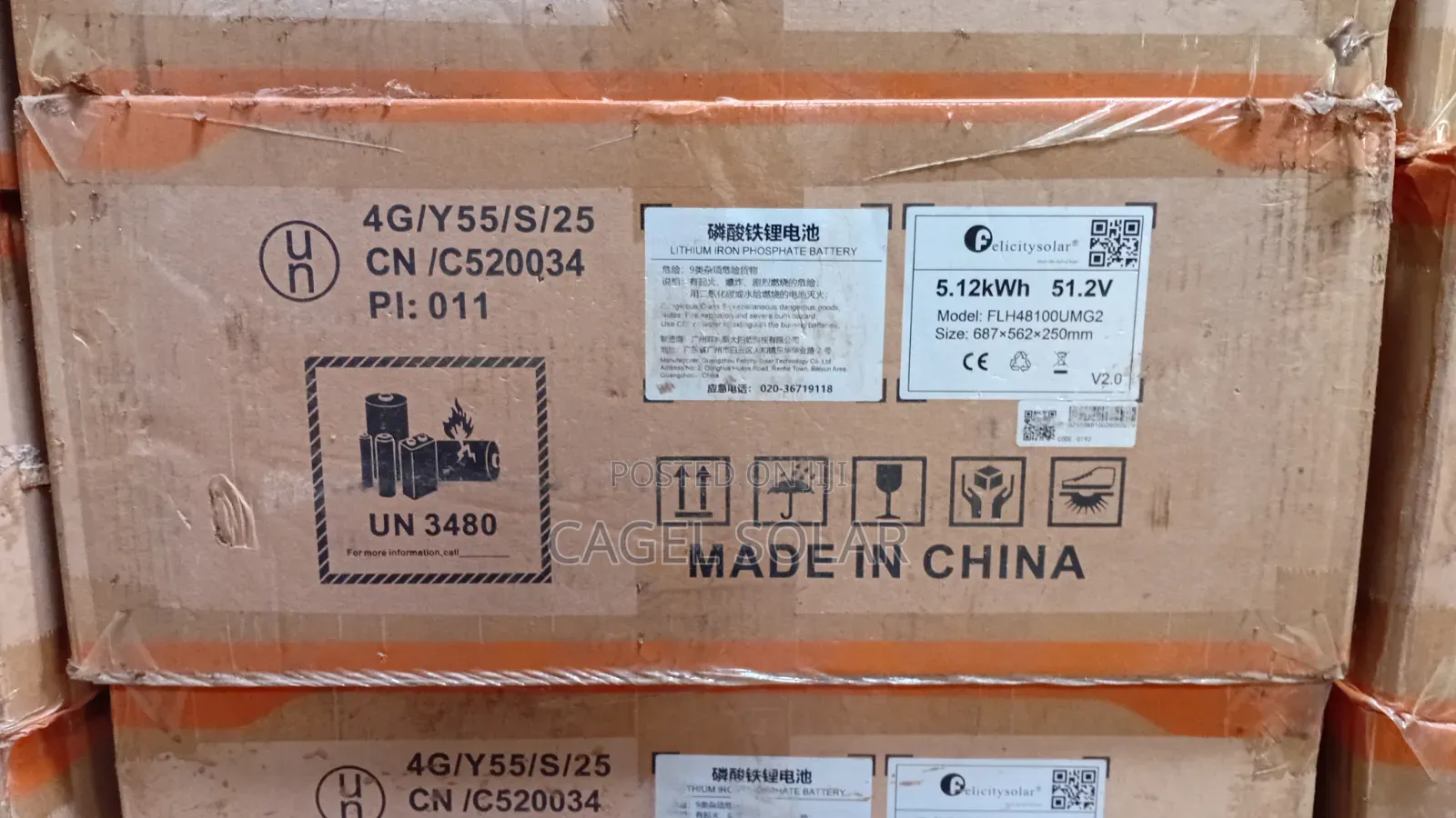 Felicity 5kwh 48v High-Voltage Lithium Battery - Kano