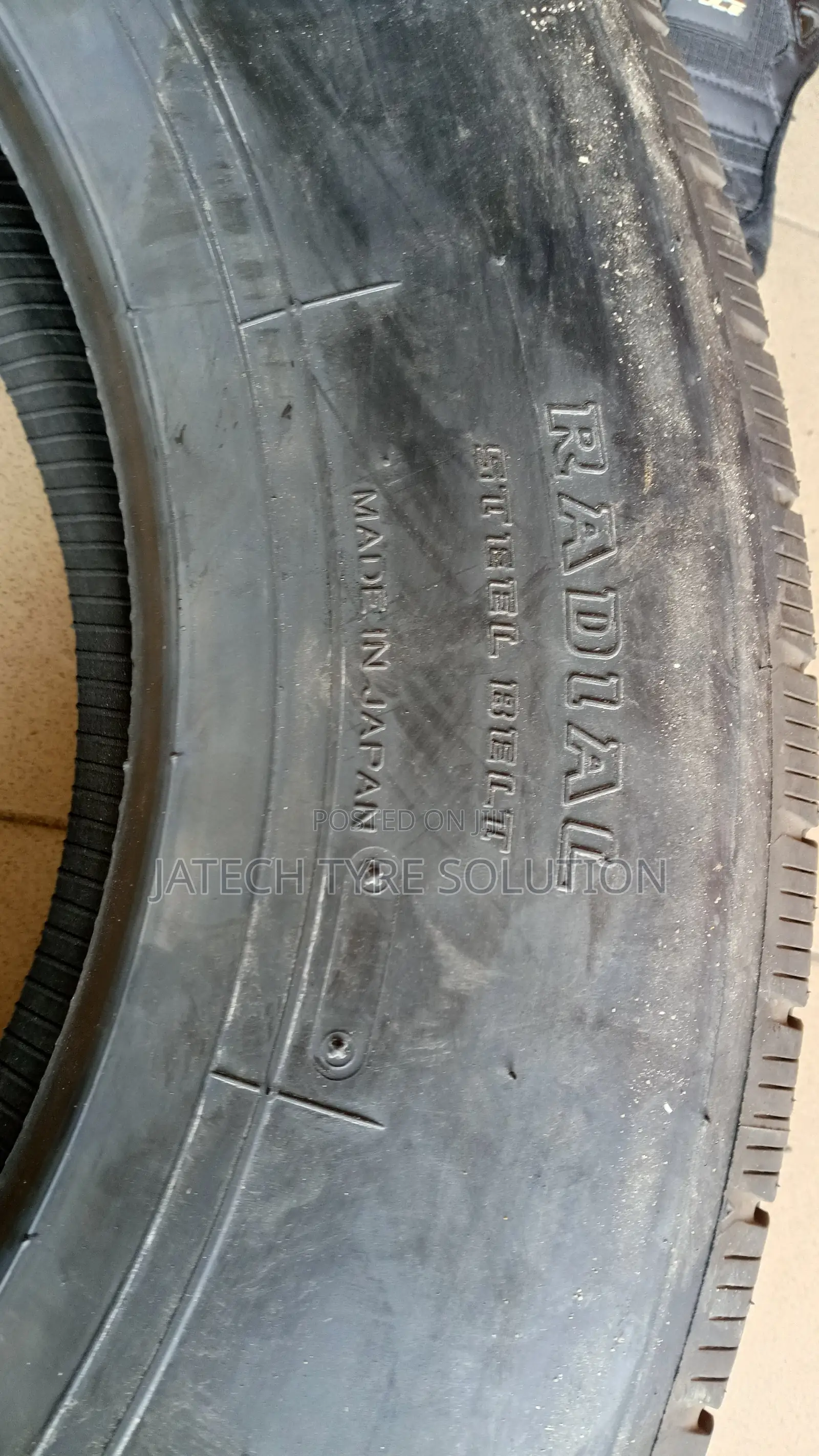 215/70/17.5 Bridgestone Tyre