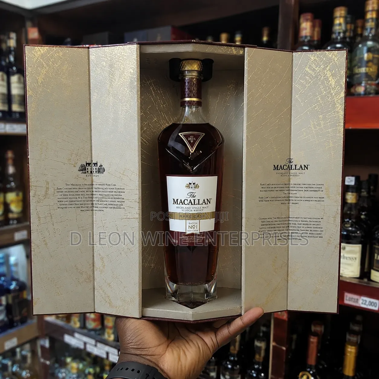 The Macallan Rare Cask 2021 Cartoon by ( 12 Bottles )
