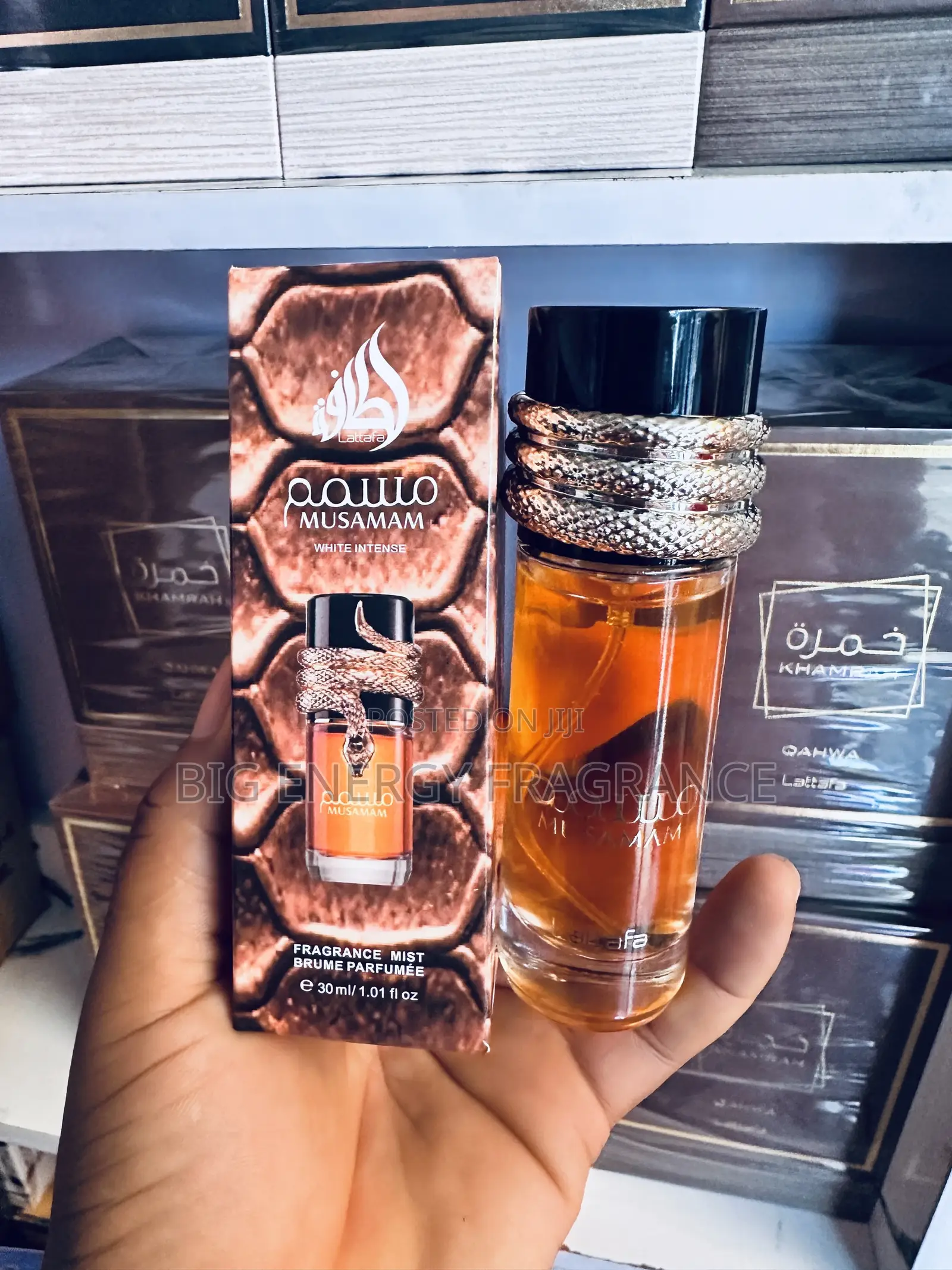 Lattafa Musamam White Intense Fragrance Mist 30ml