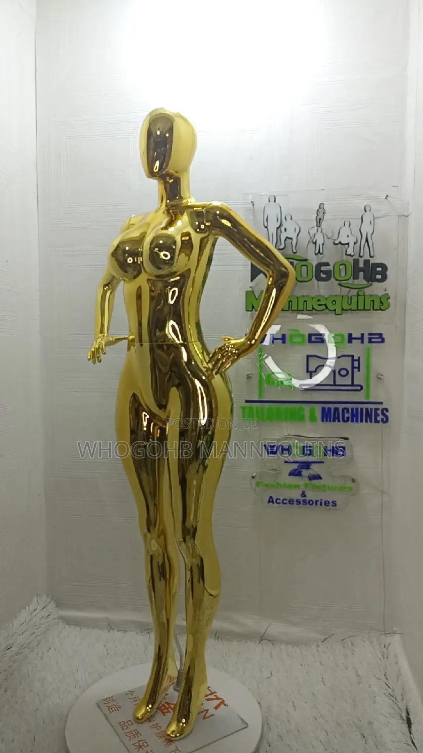 Chrome Gold Female Mannequin Size 12/14 Arms Akimbo