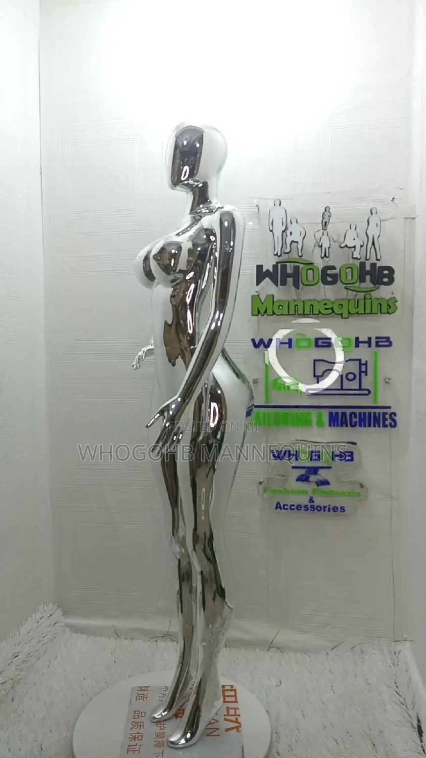Chrome Silver Female Mannequin Size 12/14 One Hand on Waist