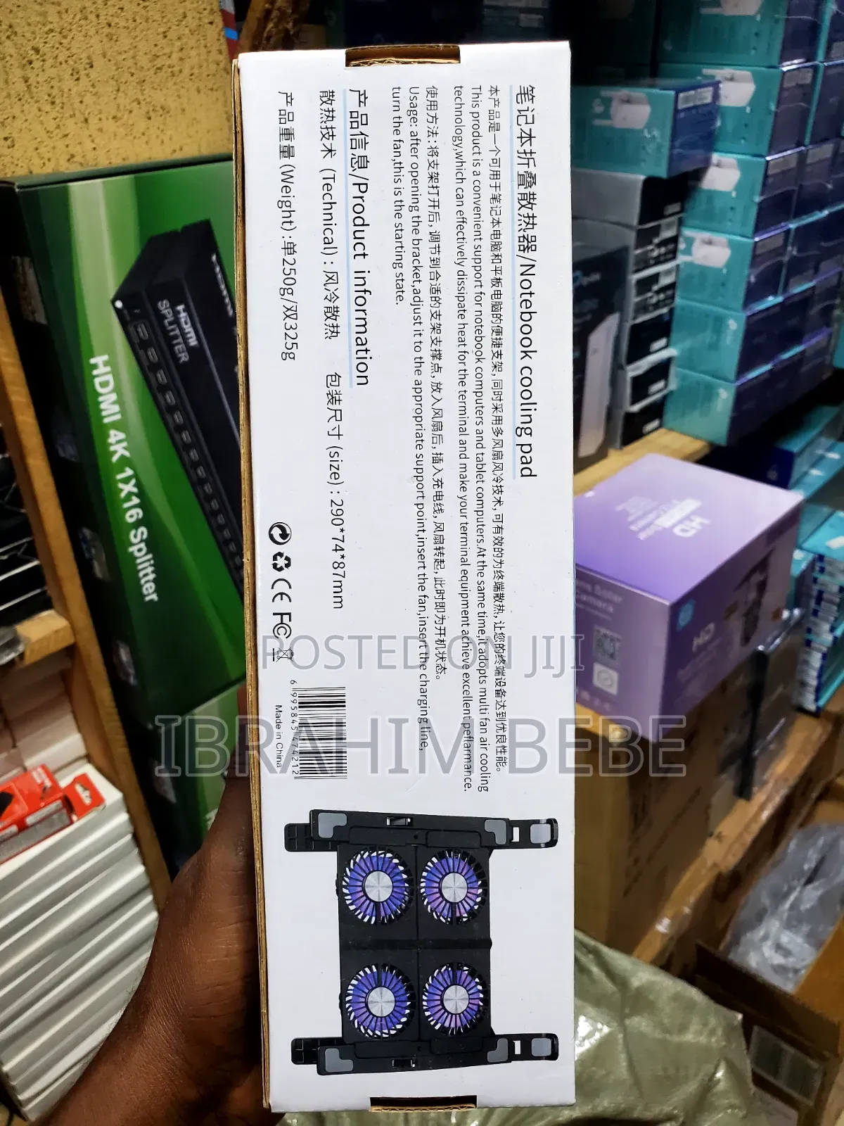 Notebook High Adjustable Cooling Pad