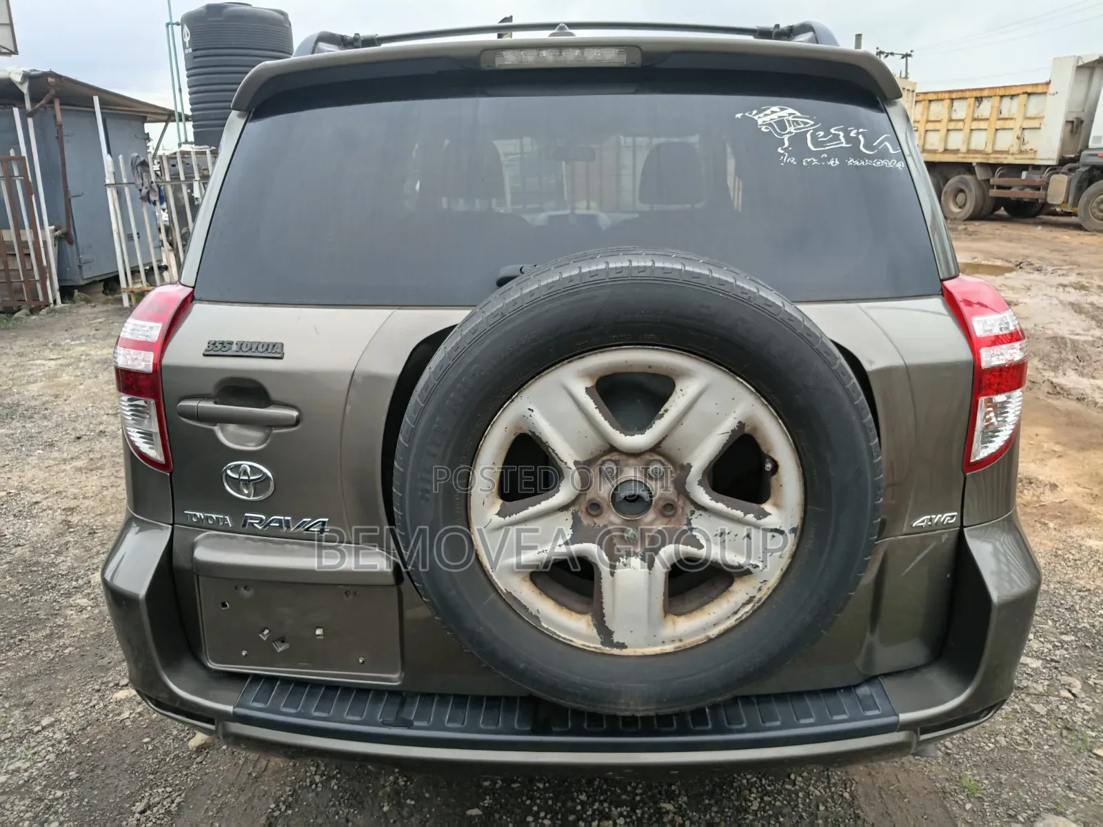 Toyota RAV4 2009 Brown