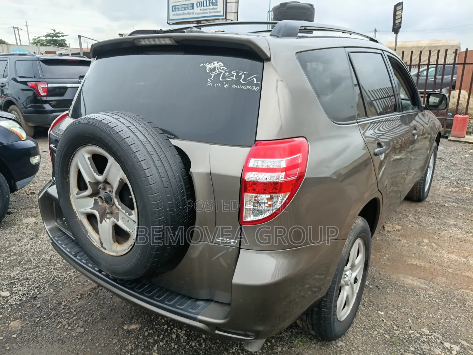 Toyota RAV4 2009 Brown