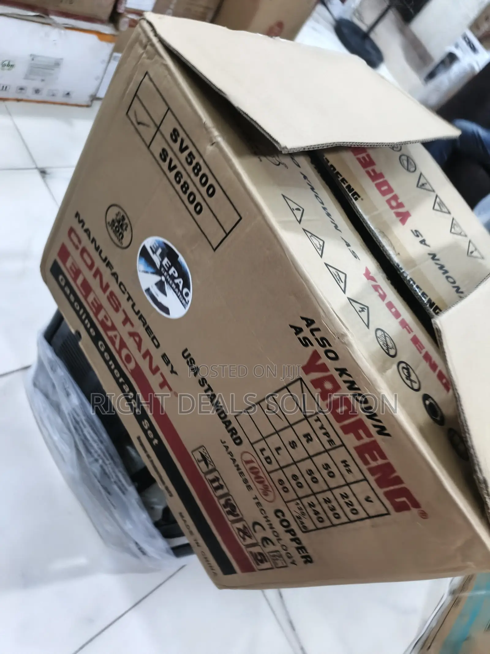 Elepaq Sv6800 Petrol Power Set