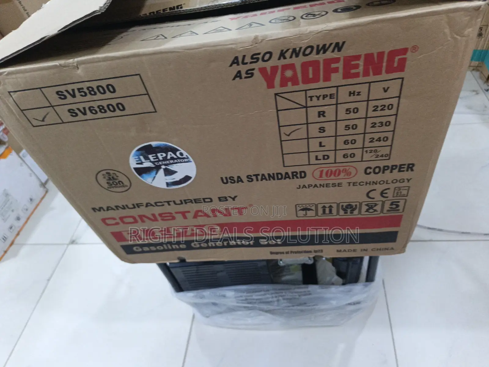 Elepaq Sv6800 Petrol Power Set
