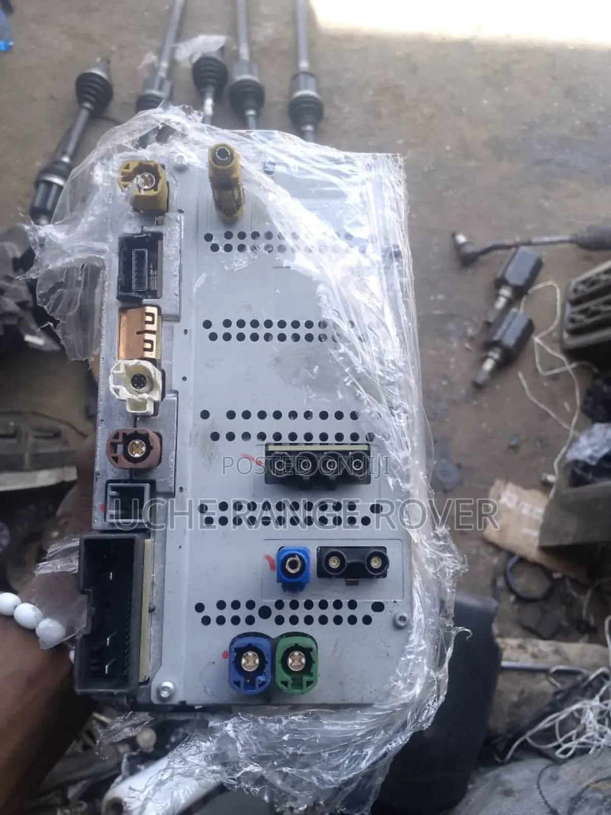Range Rover 2020 Amplifier
