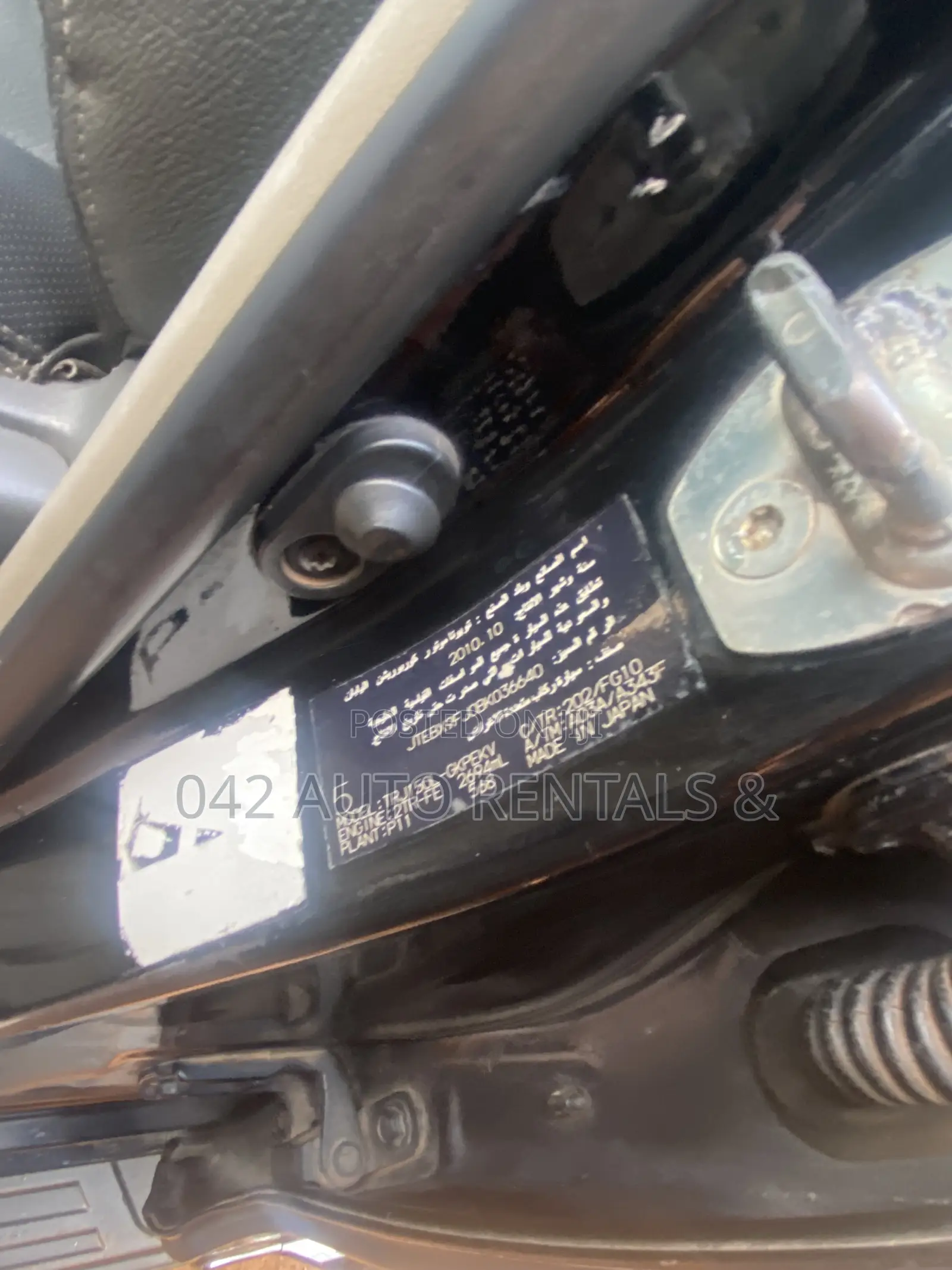 Toyota Land Cruiser Prado 2010 Black